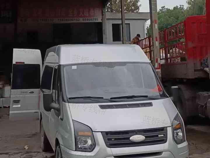 杭州市亚峰物流公司-河南专线