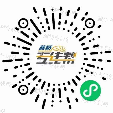 武漢隆睿達物流有限公司