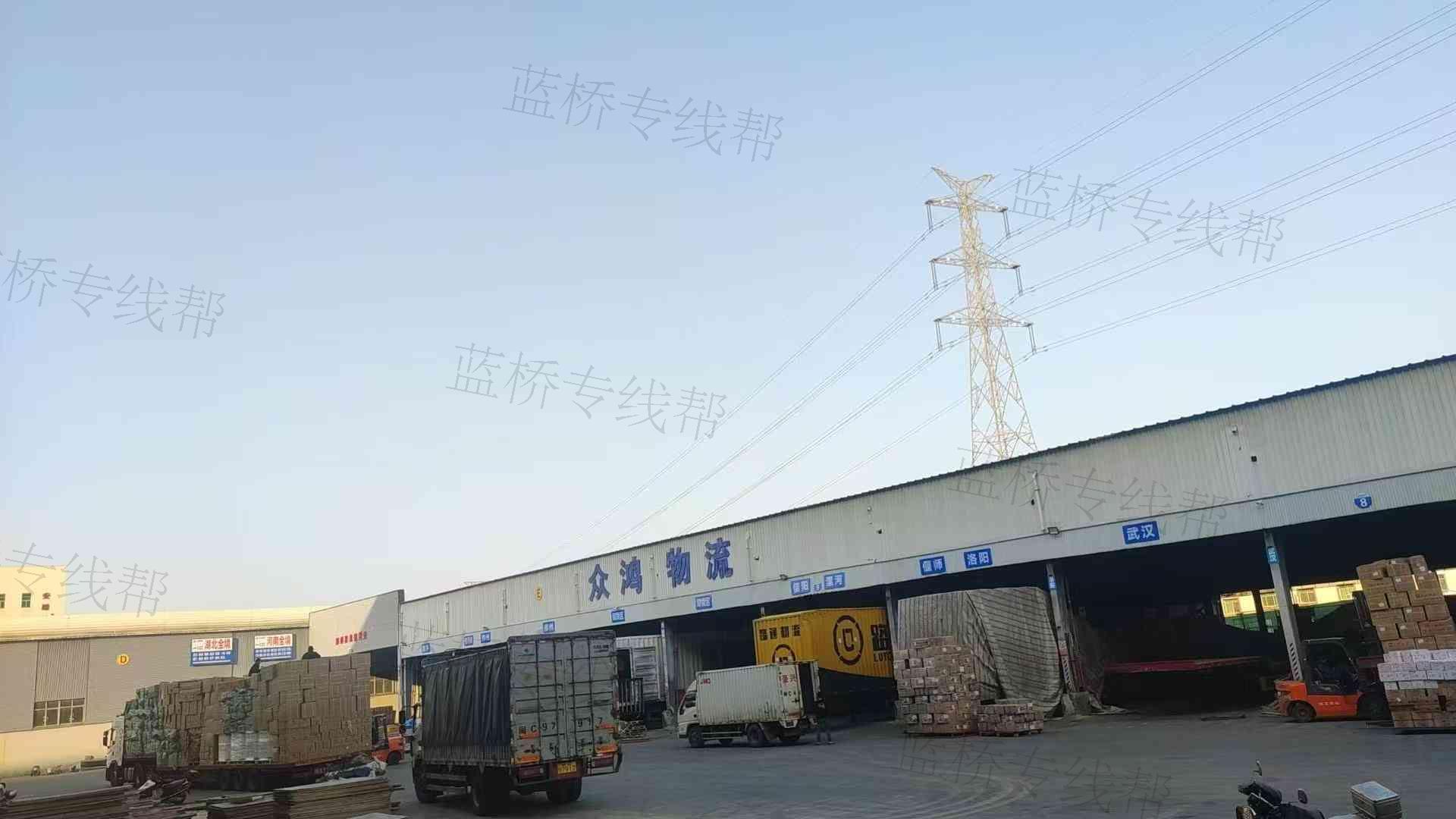 福建众鸿物流有限公司