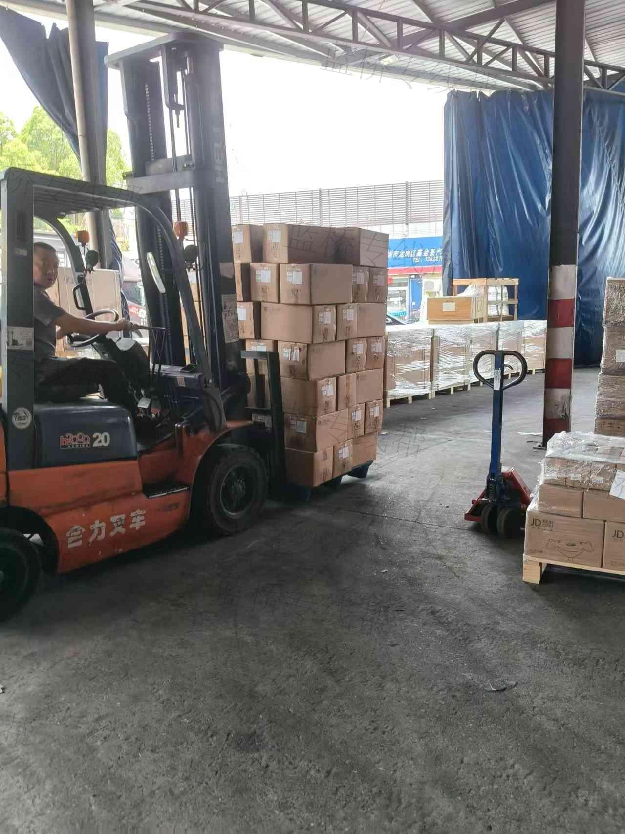 深圳市鑫鹏明物流有限公司