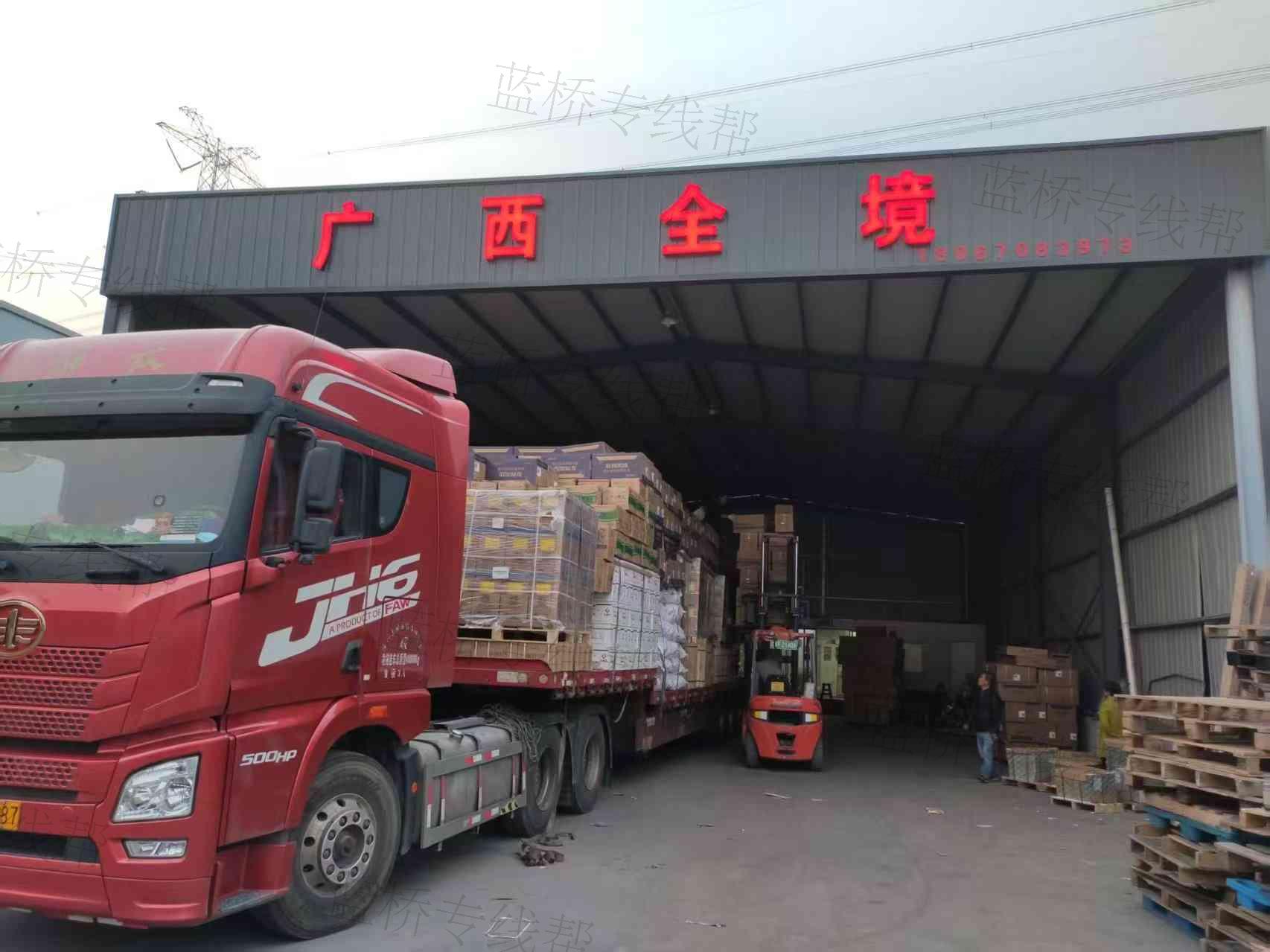 嘉兴颂义物流有限公司