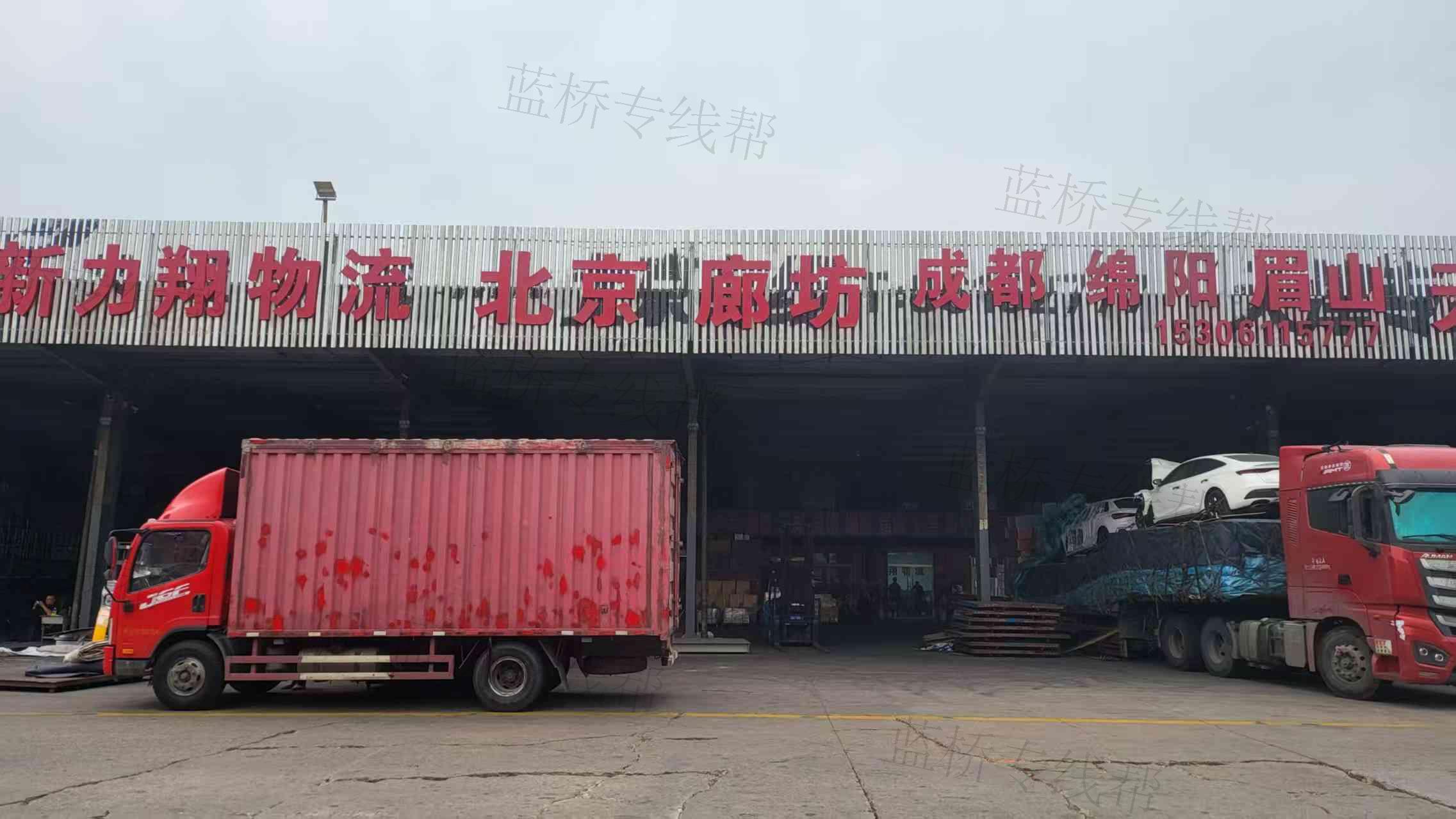 常州新力翔運輸有限公司
