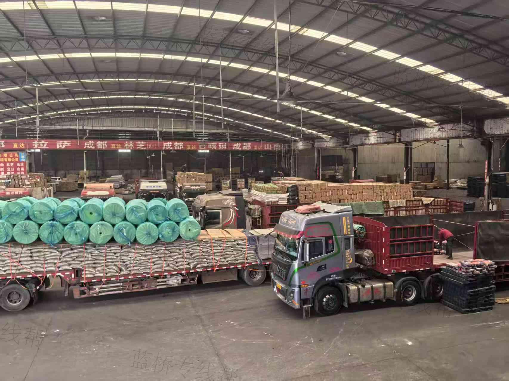 成都景豪物流有限公司