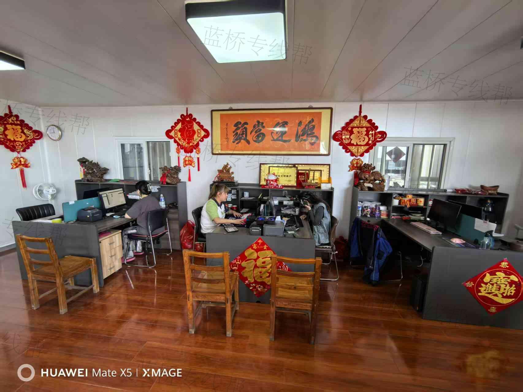 沧州亿凯物流有限公司