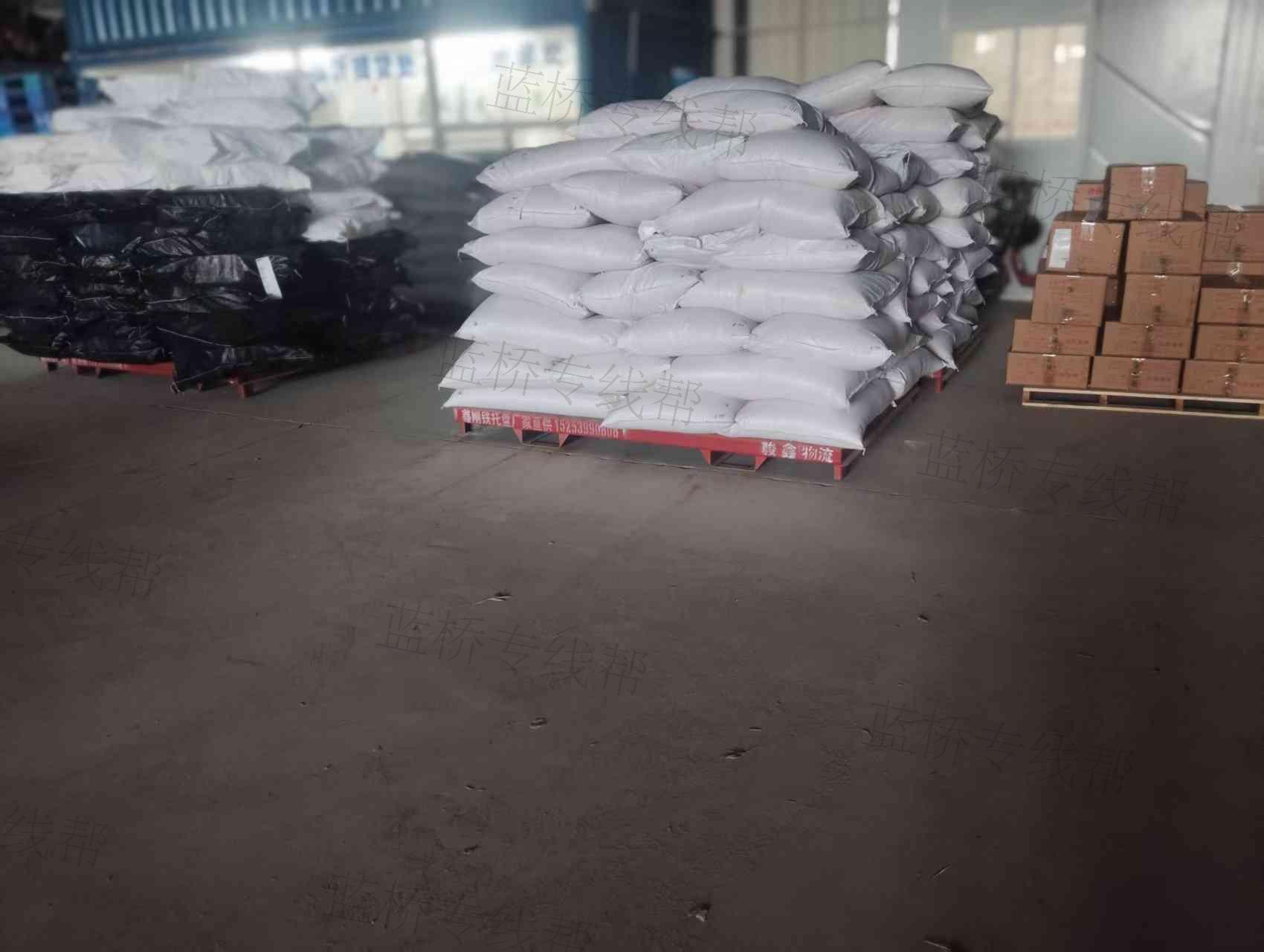 汕头市骏鑫物流有限公司