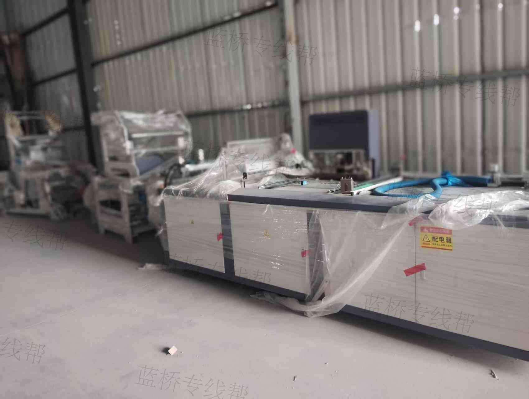 汕头市骏鑫物流有限公司