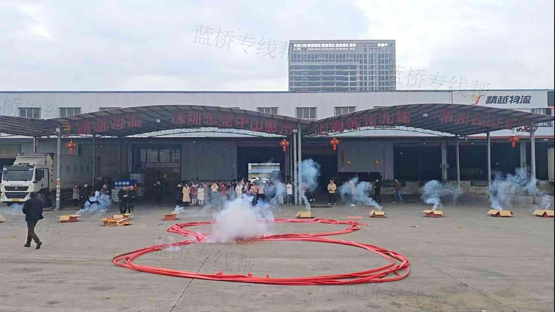 吉安市精越物流有限公司