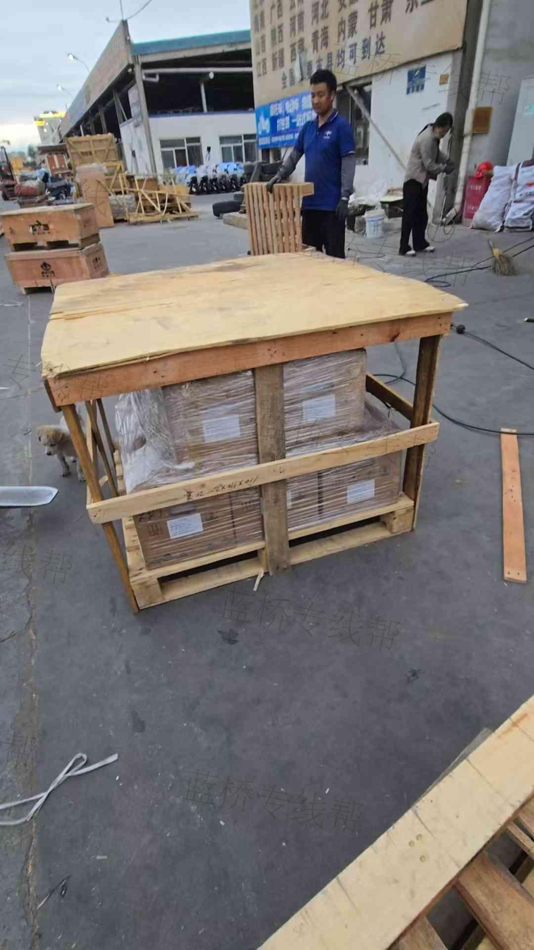 银川泽逸物流有限公司