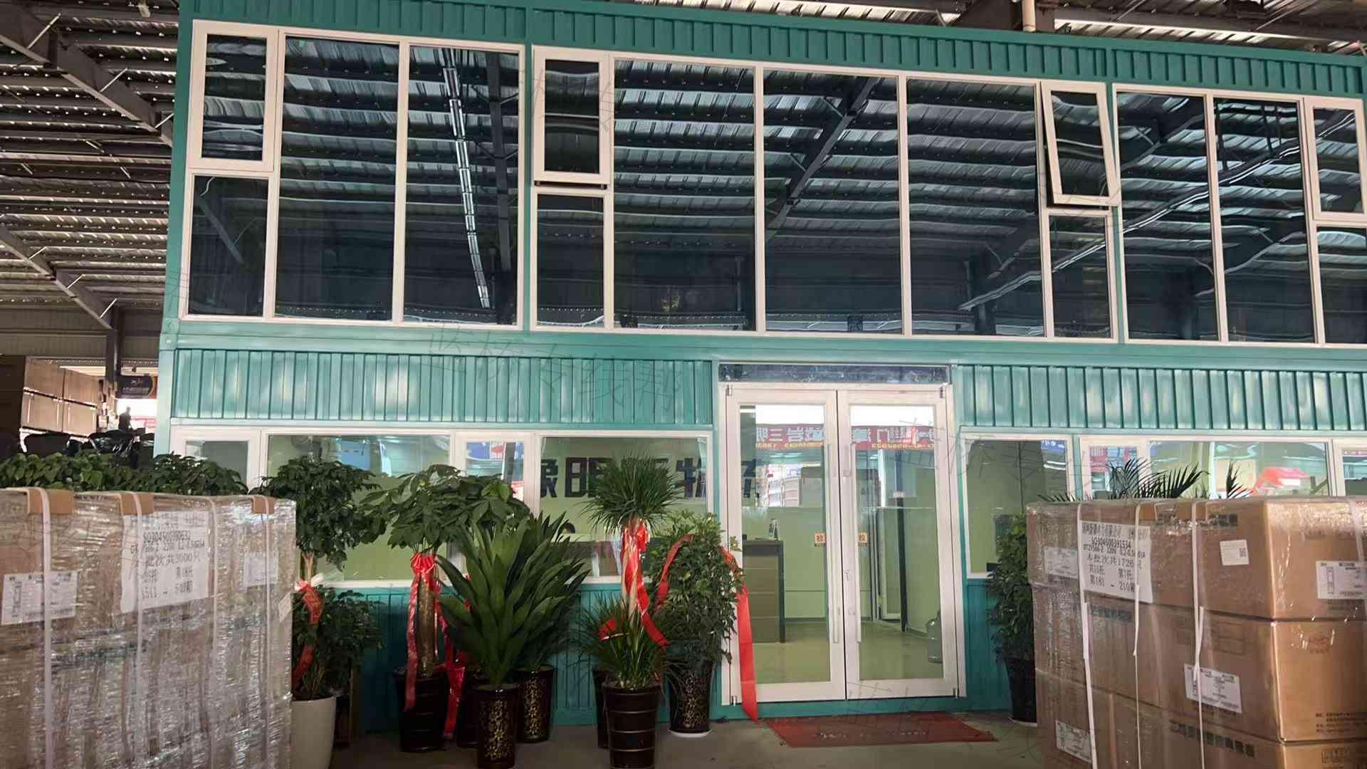河南豫明新物流有限公司