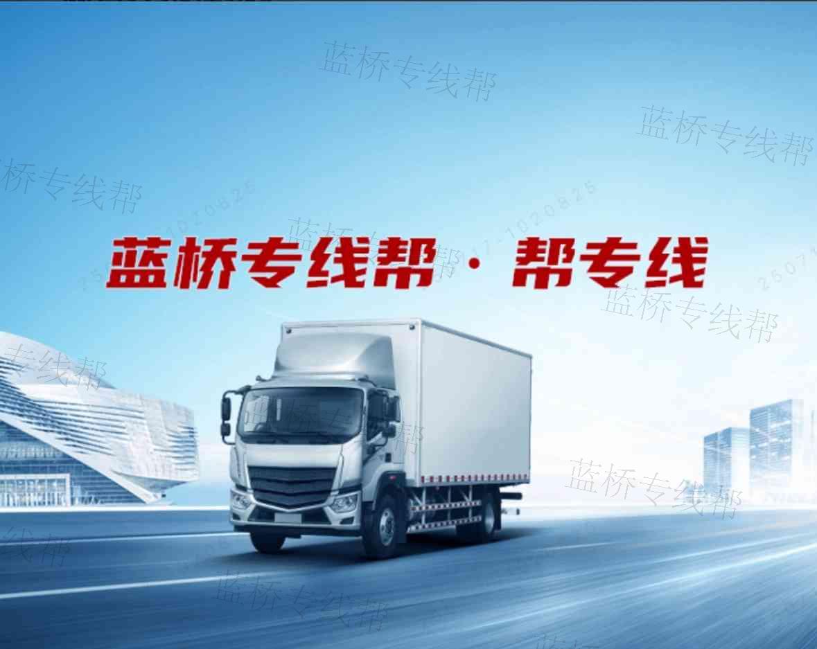 长沙星宇航供应链管理有限公司