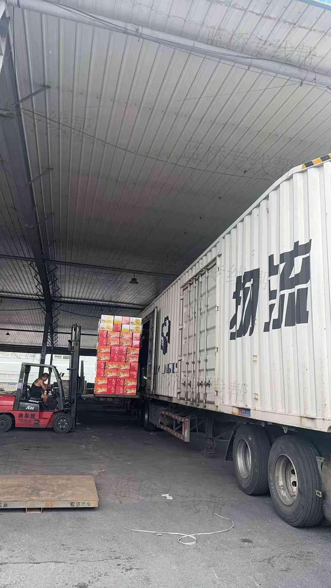 沈阳冠恒佳运运输有限公司