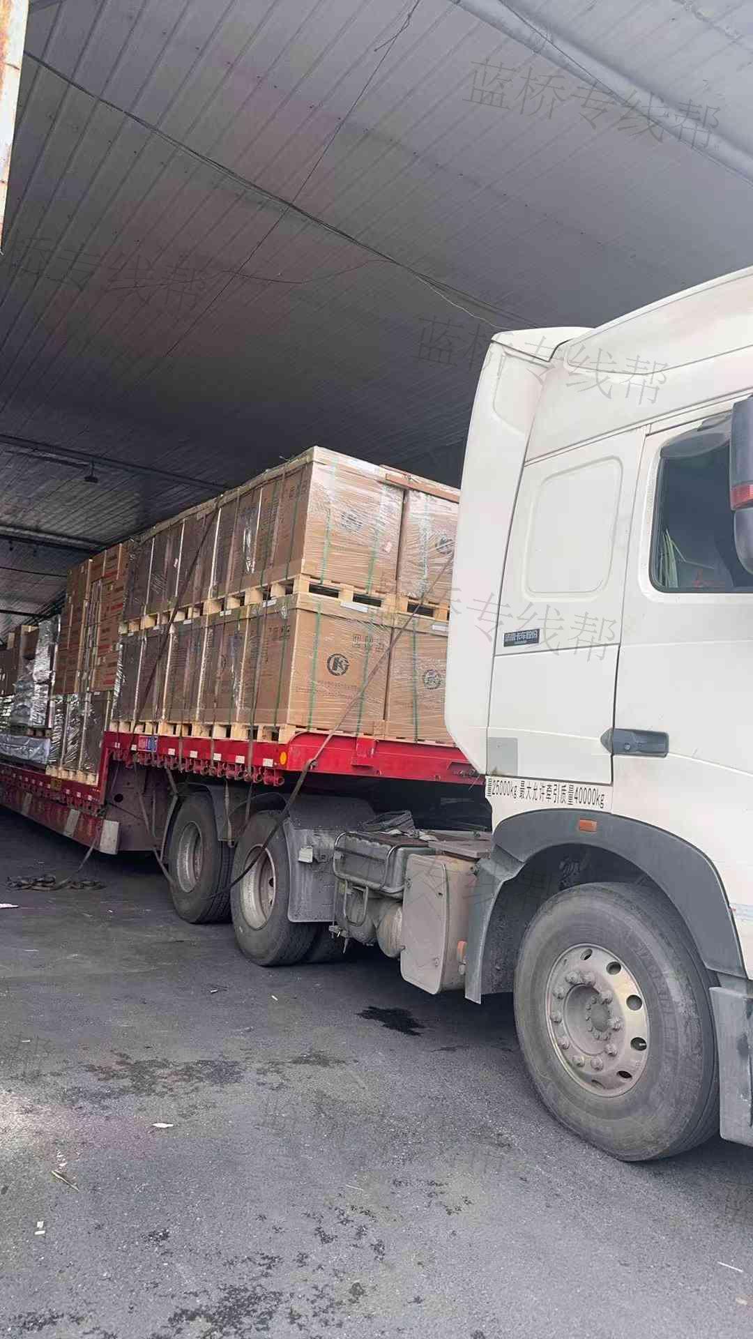 沈阳冠恒佳运运输有限公司