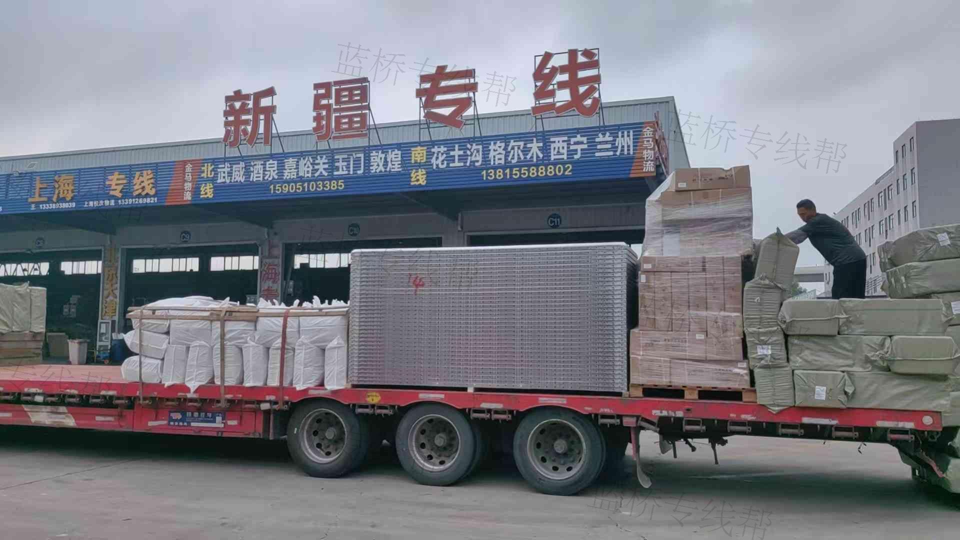 盐城市金麒麟运输有限公司