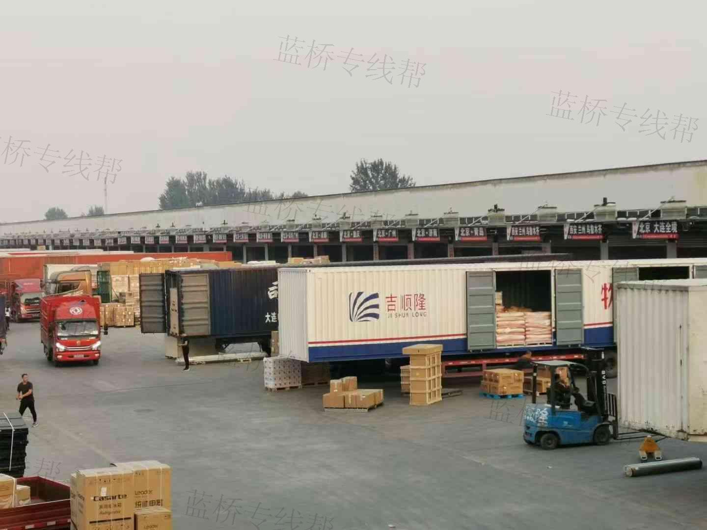 北京吉顺隆货运有限公司