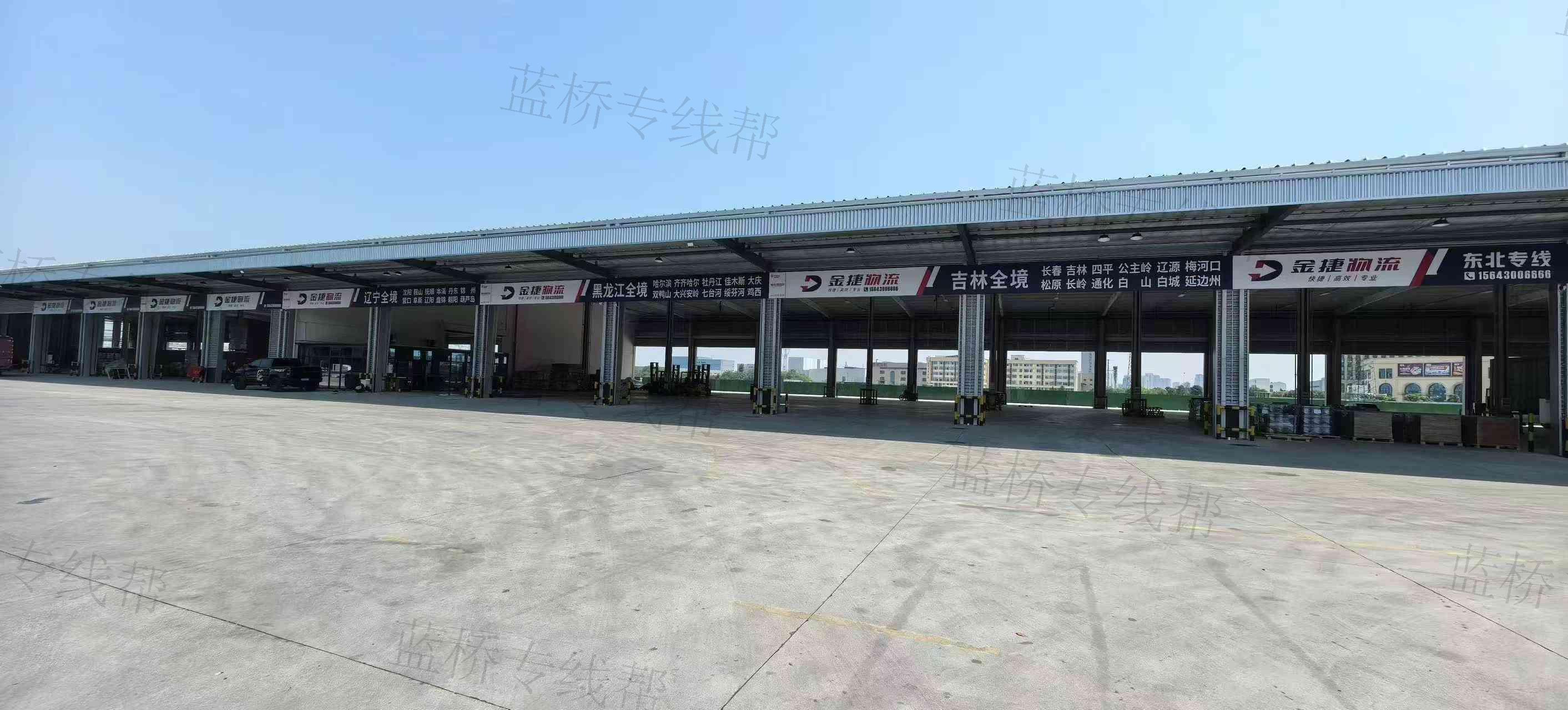 吉林省金捷物流有限公司成都分公司