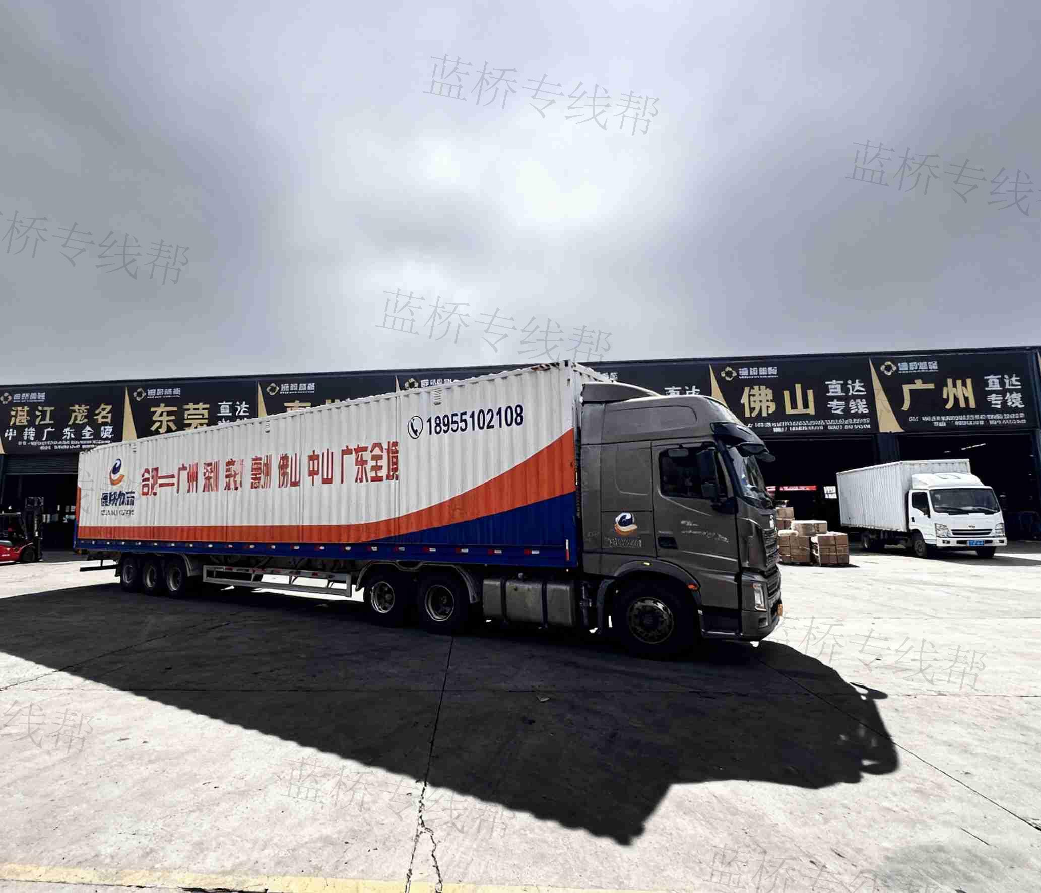 安徽德畅（中发）物流有限公司
