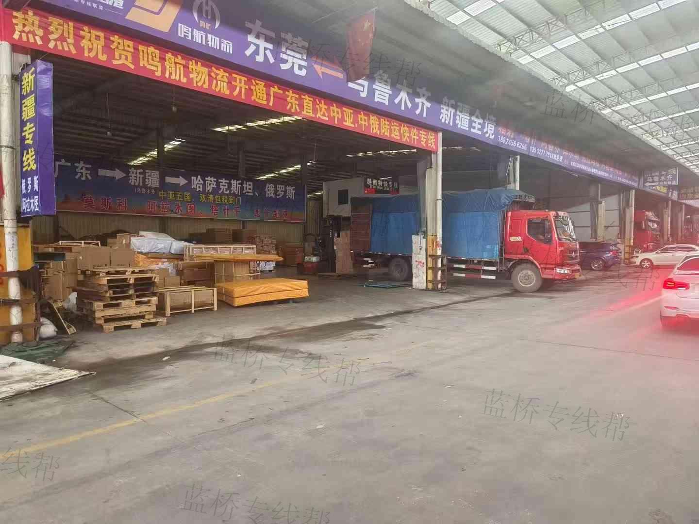 東莞市鳴航物流有限公司