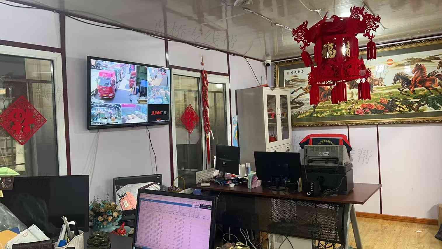 沈陽順通物流有限公司 沈陽順通物流有限公司