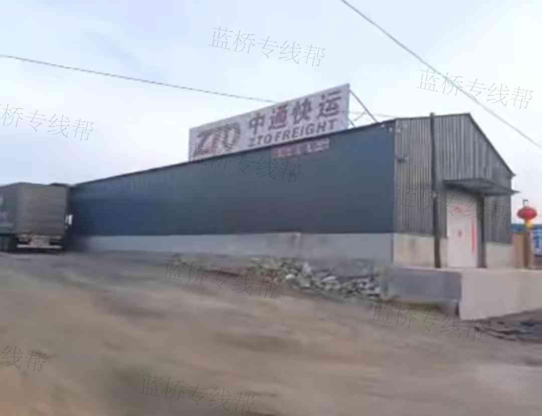 锦州宏晟运输有限公司 锦州宏晟运输有限公司