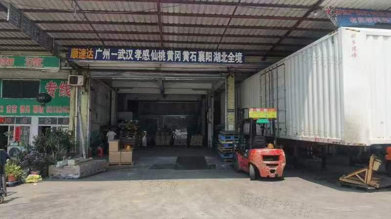 惠州市順?biāo)龠_(dá)物流服務(wù)有限公司