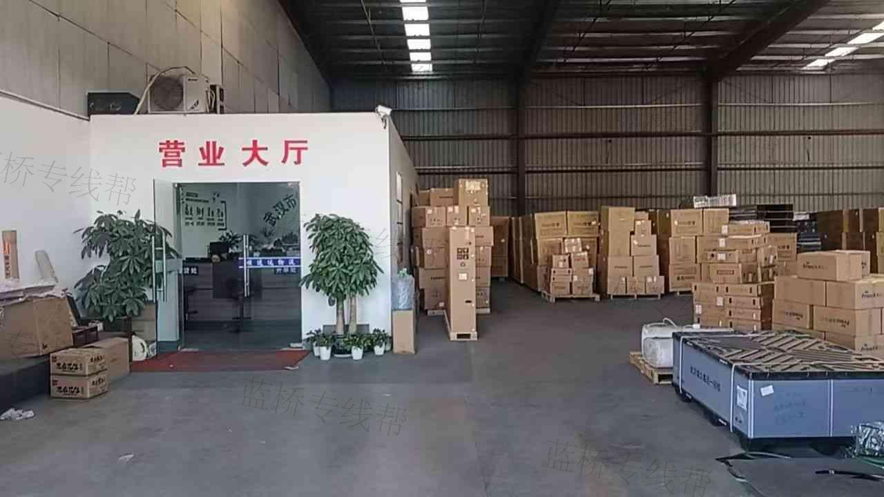 惠州市順?biāo)龠_(dá)物流服務(wù)有限公司