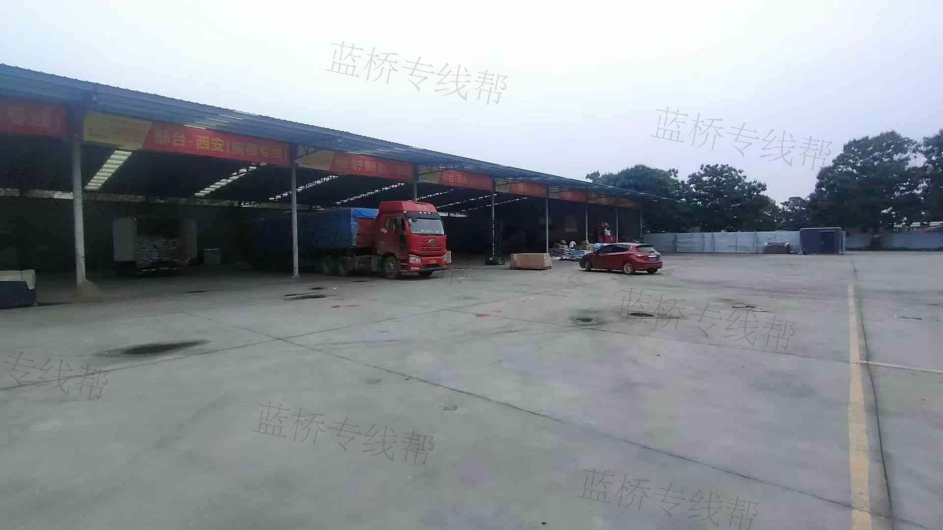 邢台三志金石供应链管理有限公司