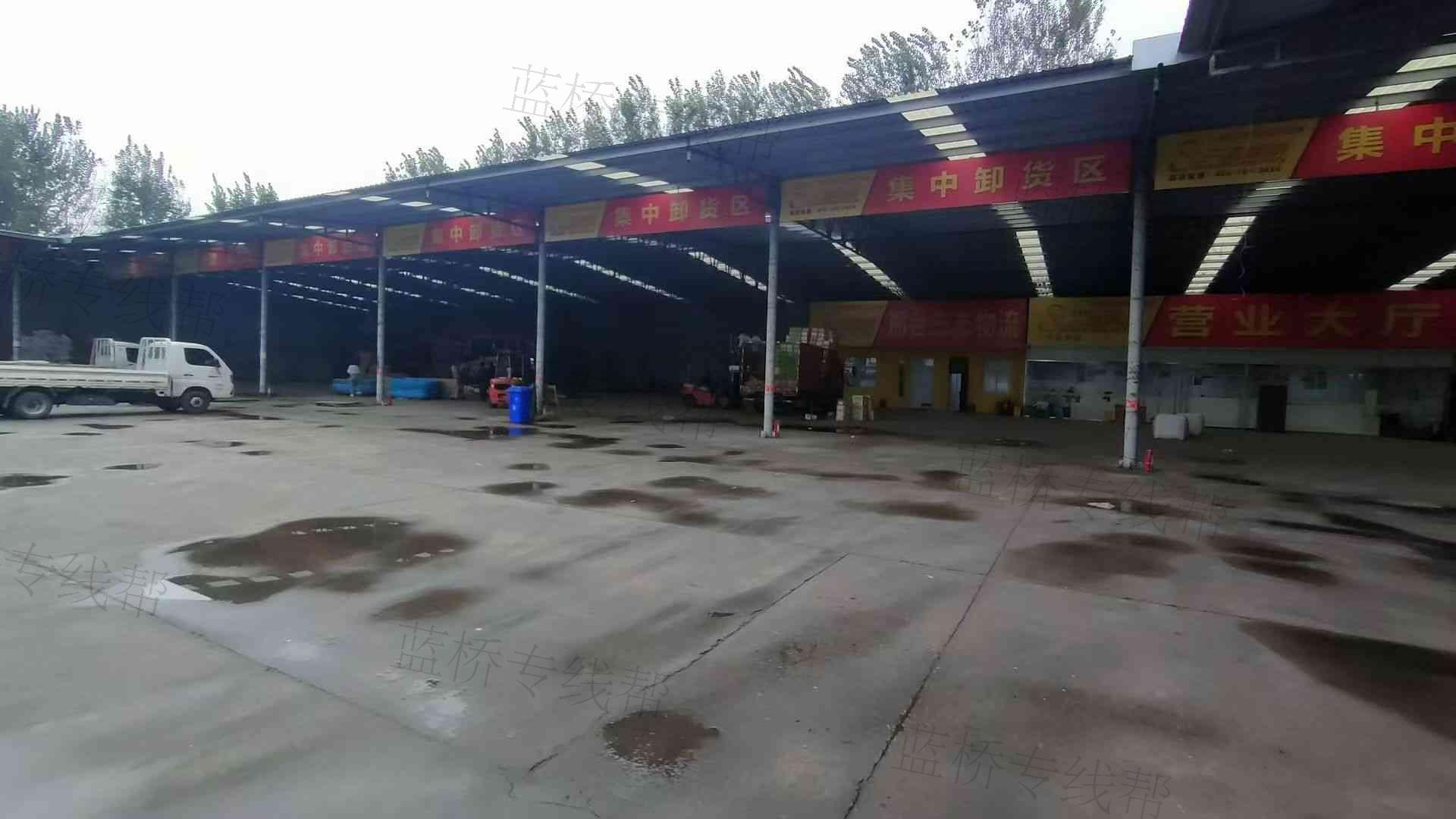 邢台三志金石供应链管理有限公司