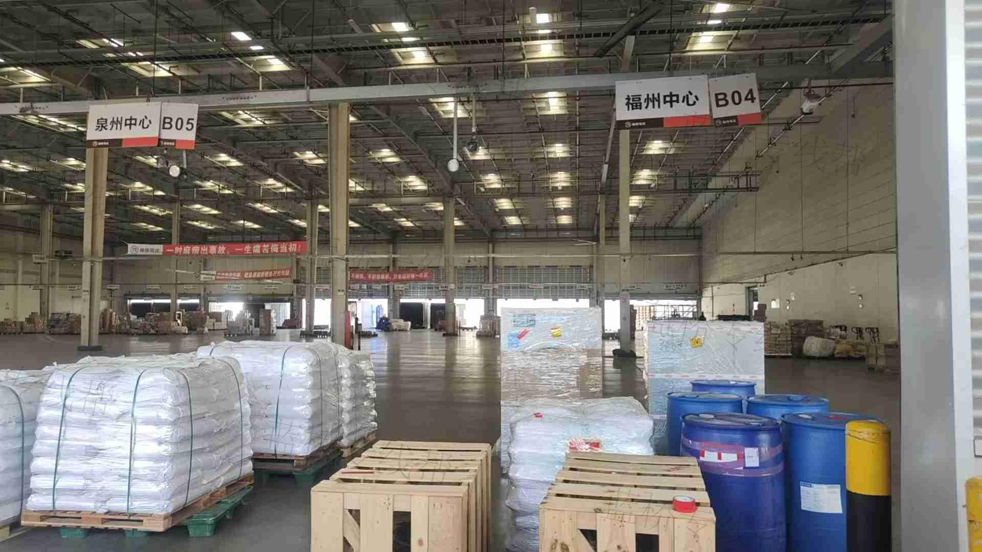 無錫市宏鼎物流有限公司