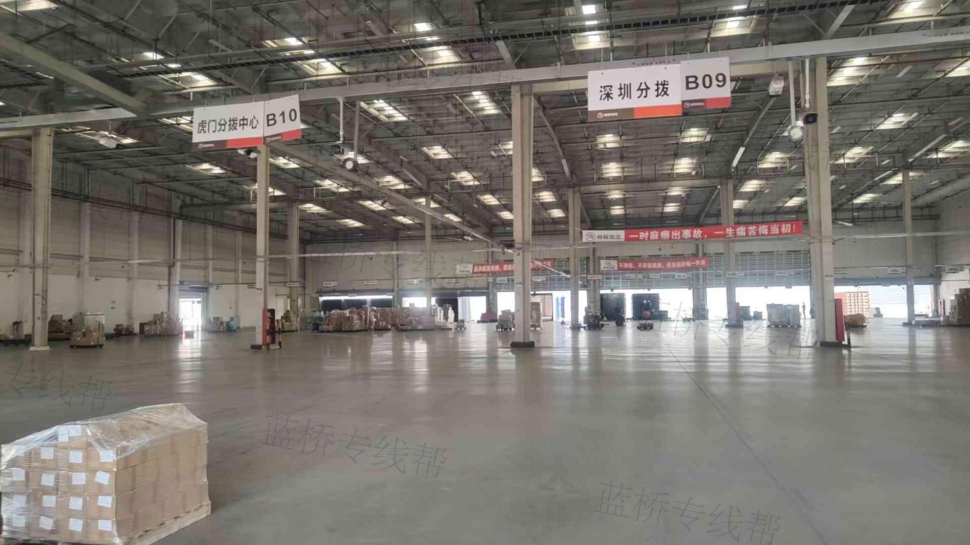 無錫市宏鼎物流有限公司