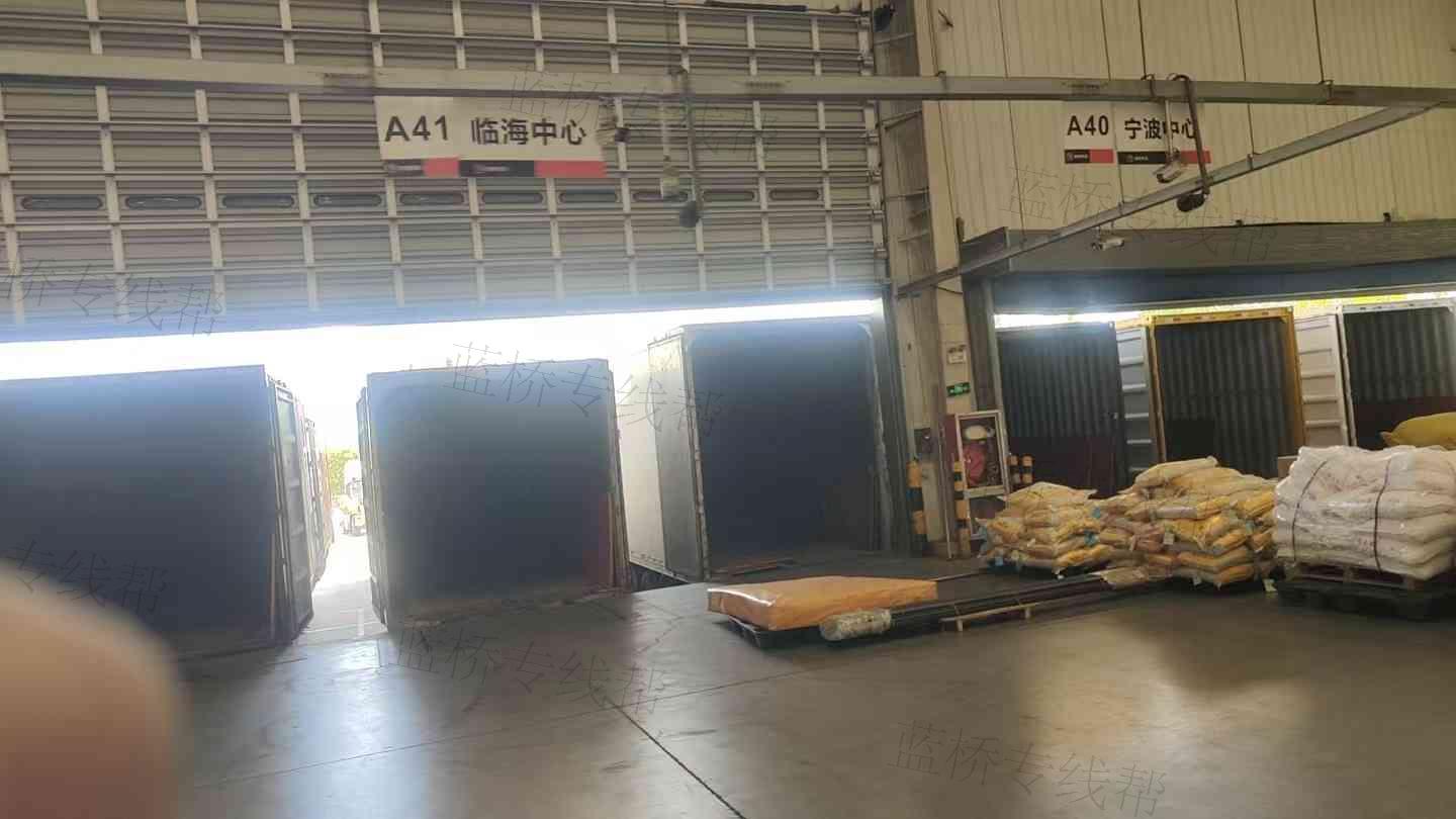 無錫市宏鼎物流有限公司