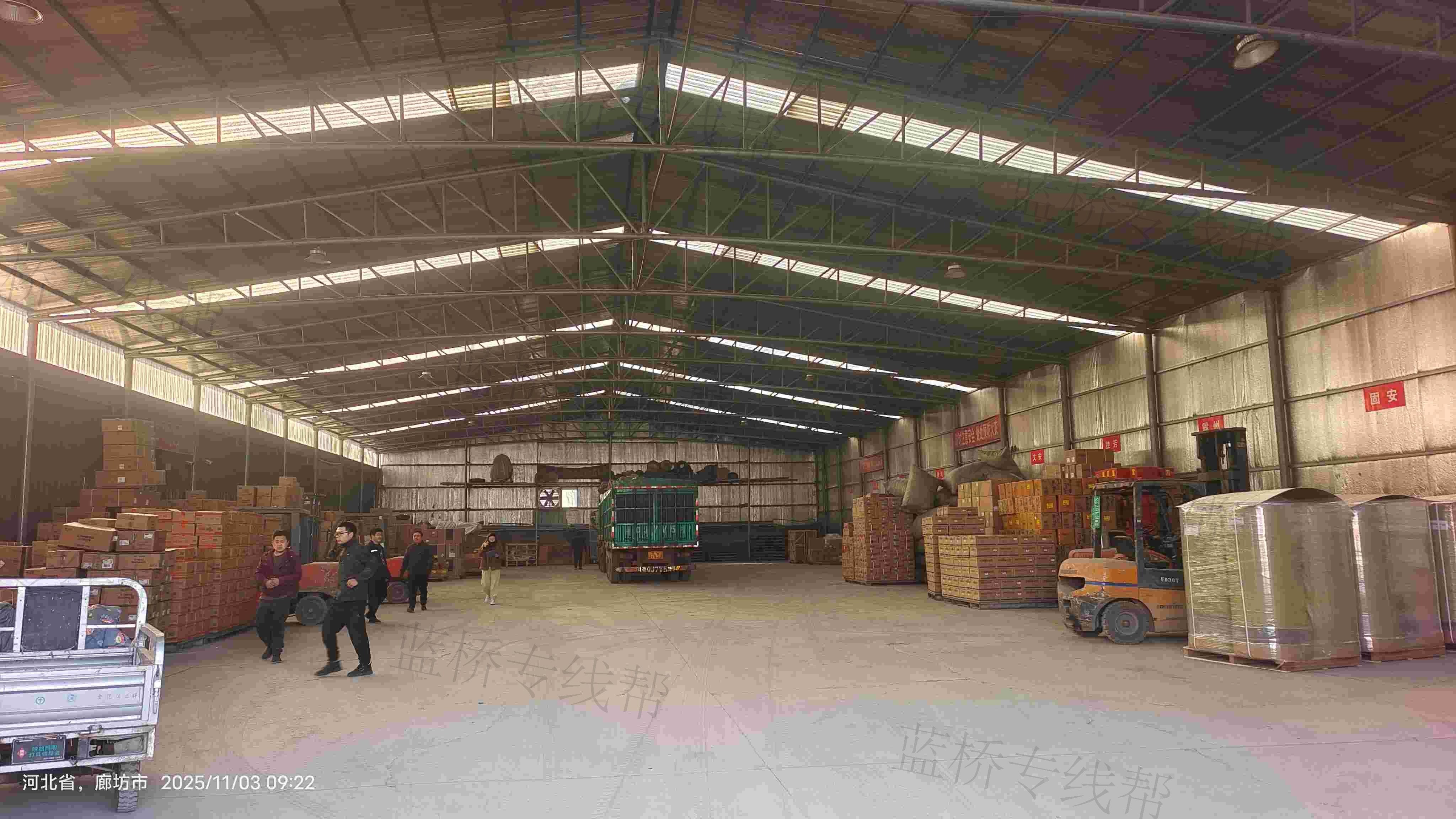鑫达韵通(廊坊)供应链管理有限公司 鑫达韵通(廊坊)供应链管理有限公司