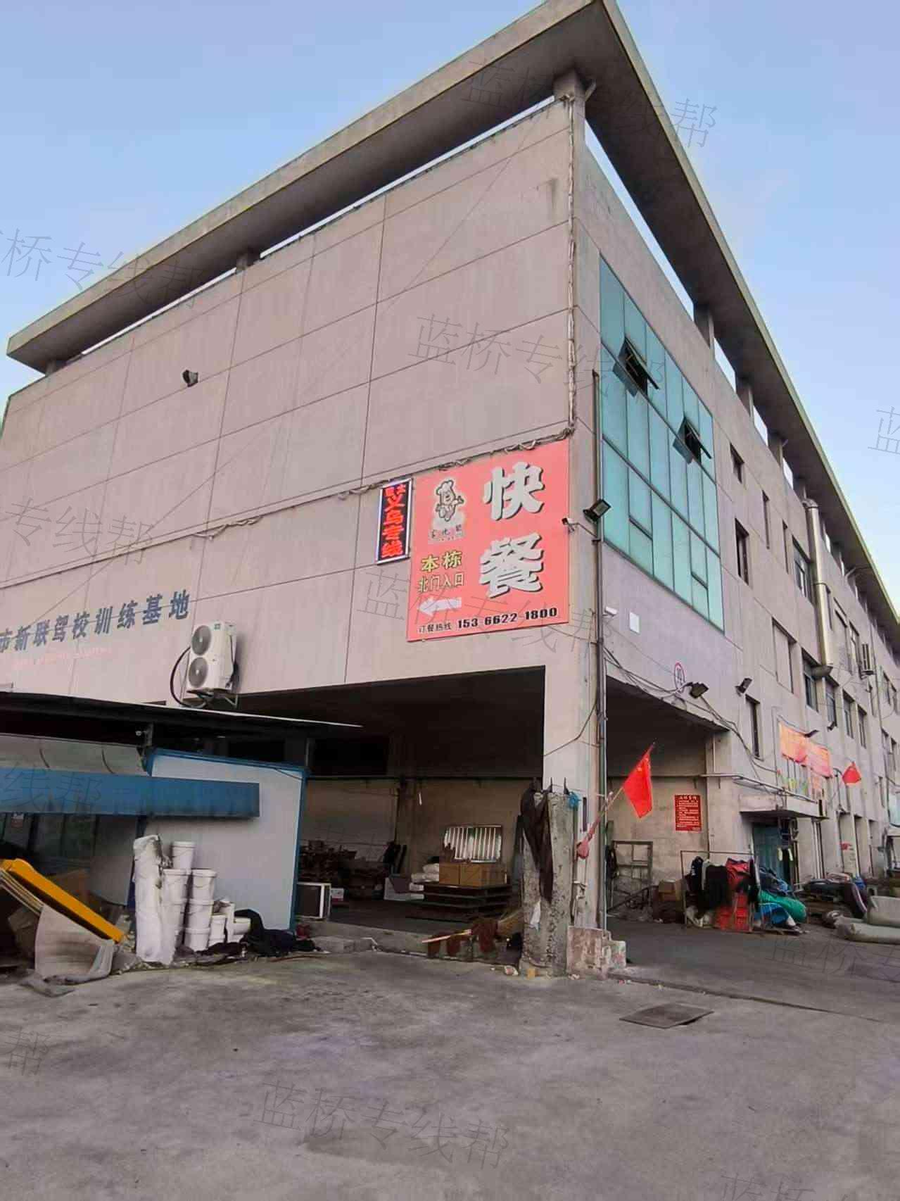 常熟市亚太货运有限公司