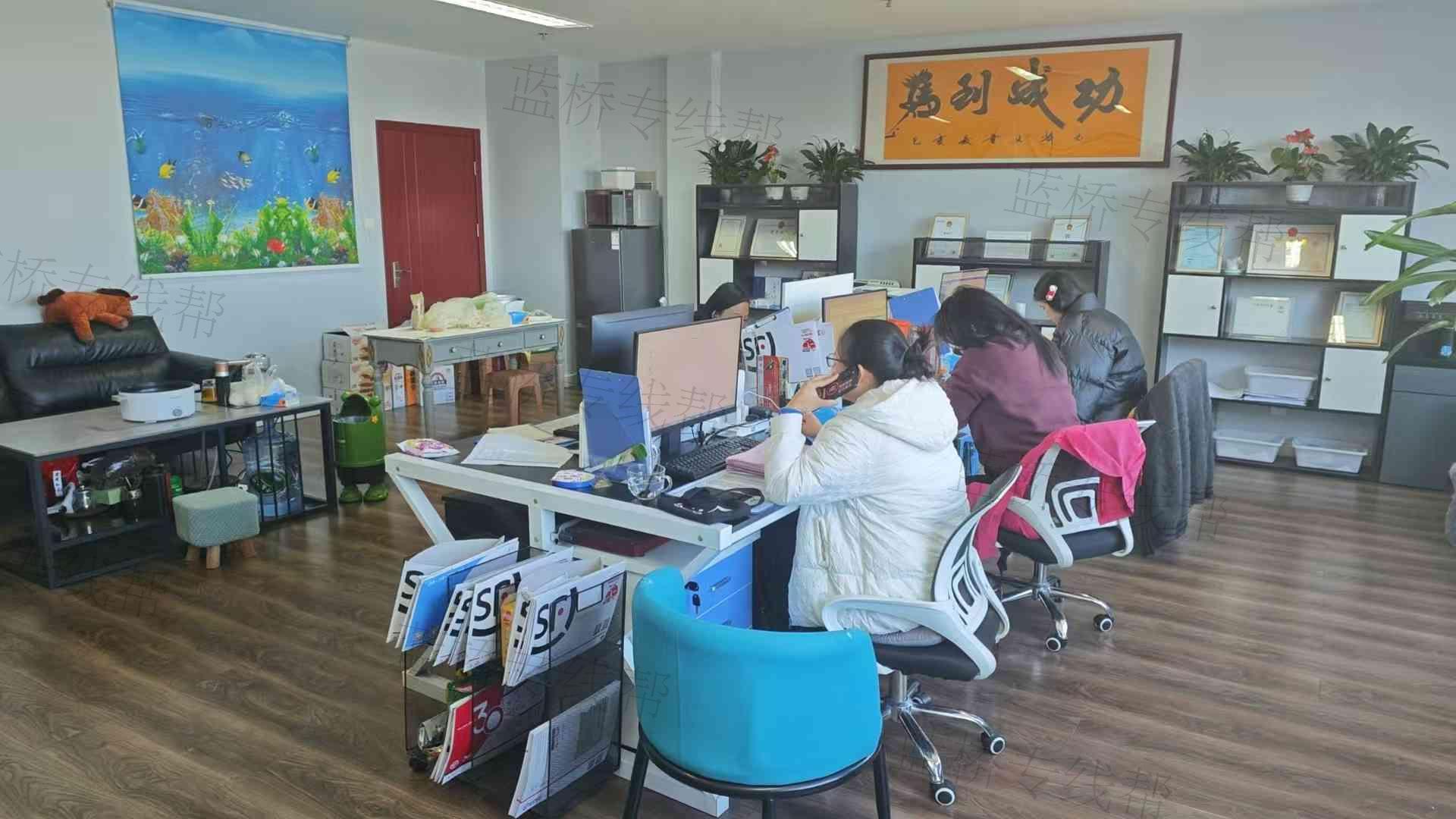 零担王物流(浙江)有限公司 零担王物流(浙江)有限公司