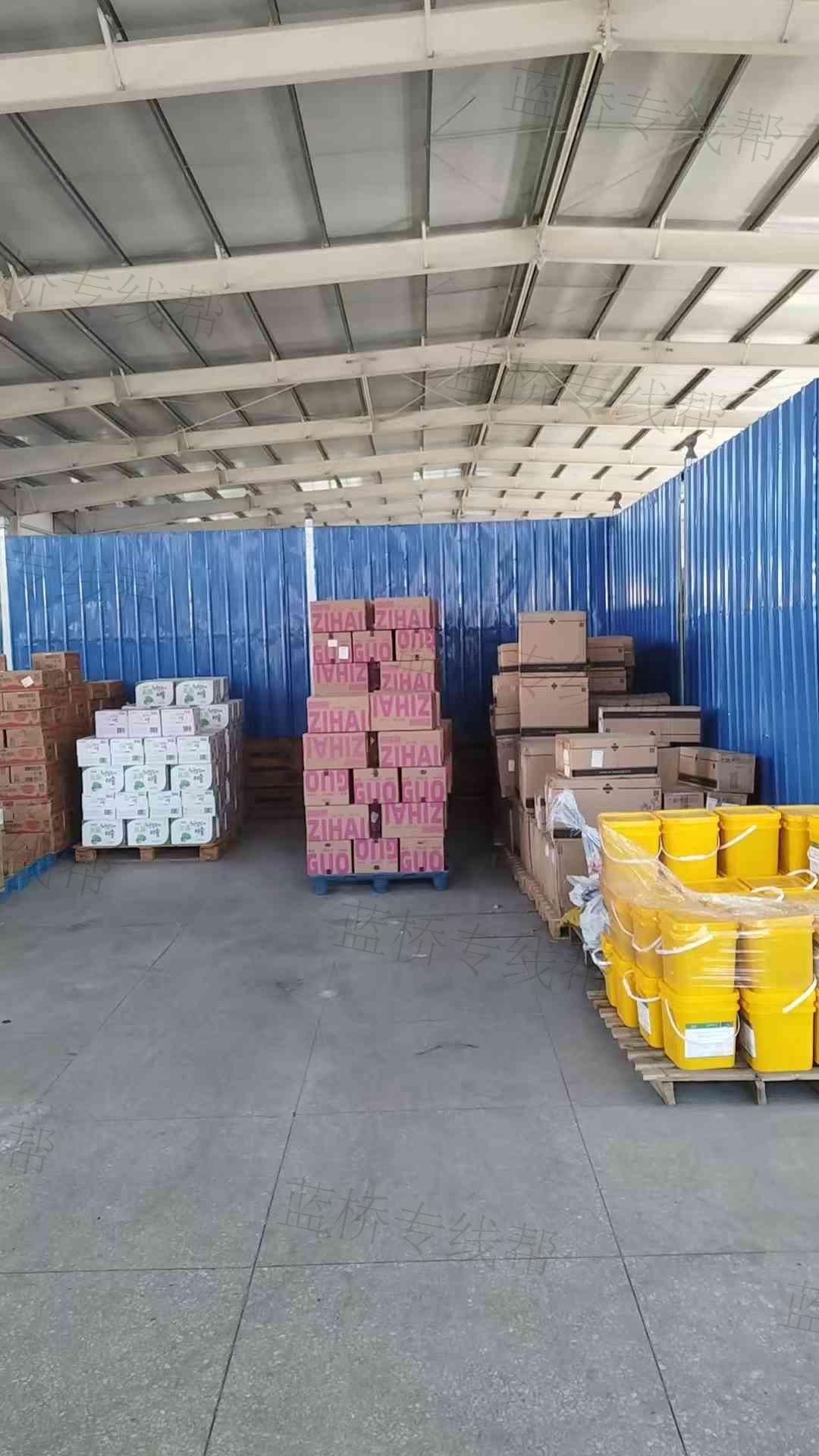 駐馬店市加萊物流有限公司 駐馬店市加萊物流有限公司