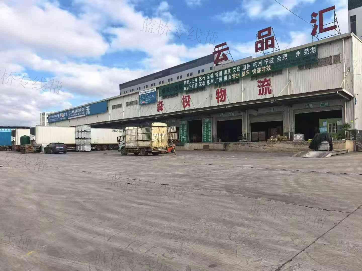 云南森权供应链管理有限公司 云南森权供应链管理有限公司