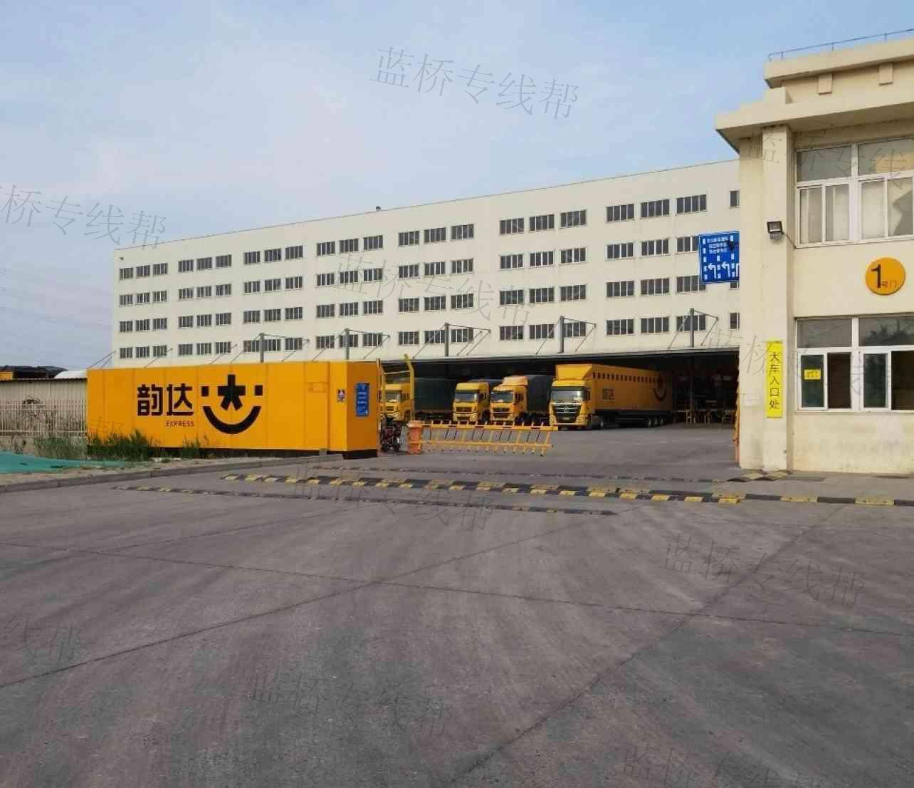 天津红鼎物流有限公司 天津红鼎物流有限公司