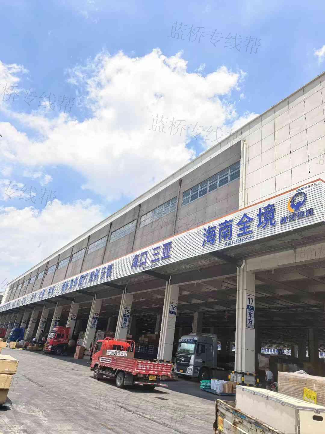 山东联强物流有限公司