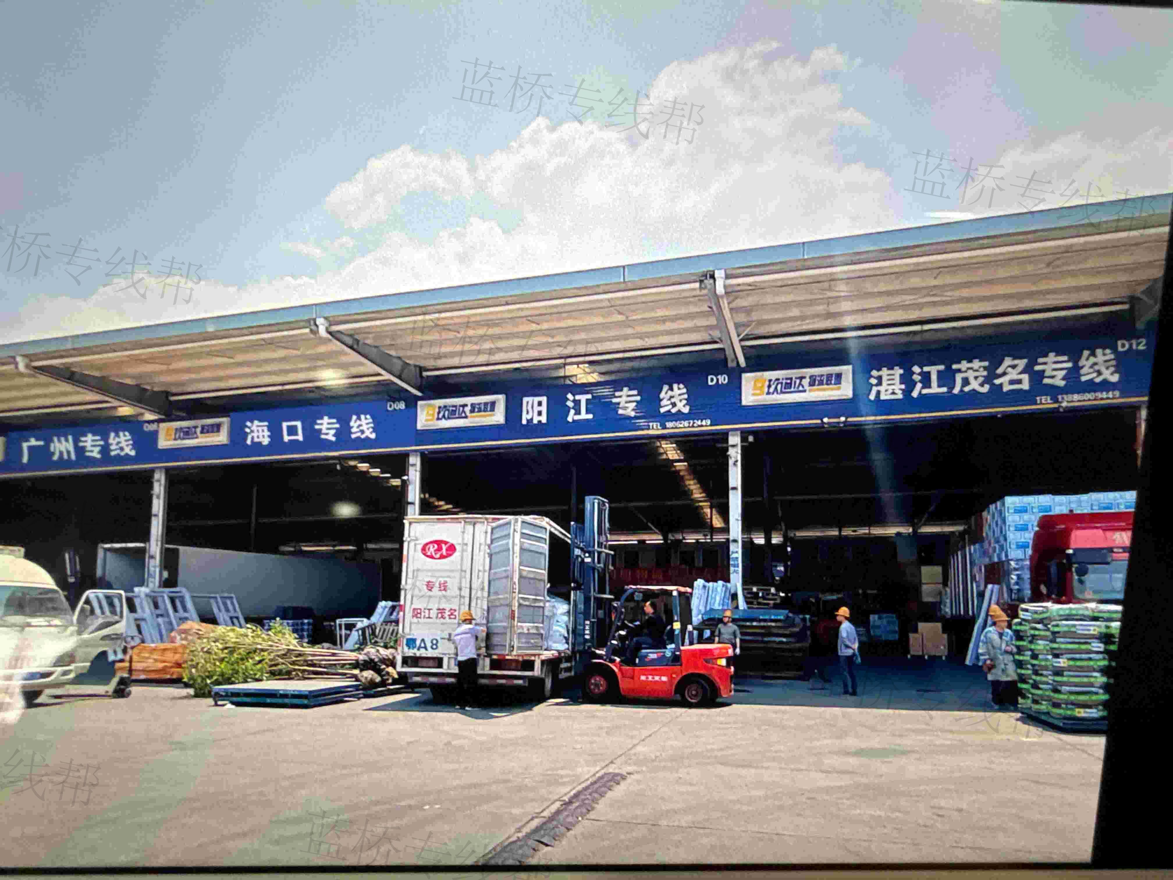 湖北潤旭物流有限公司