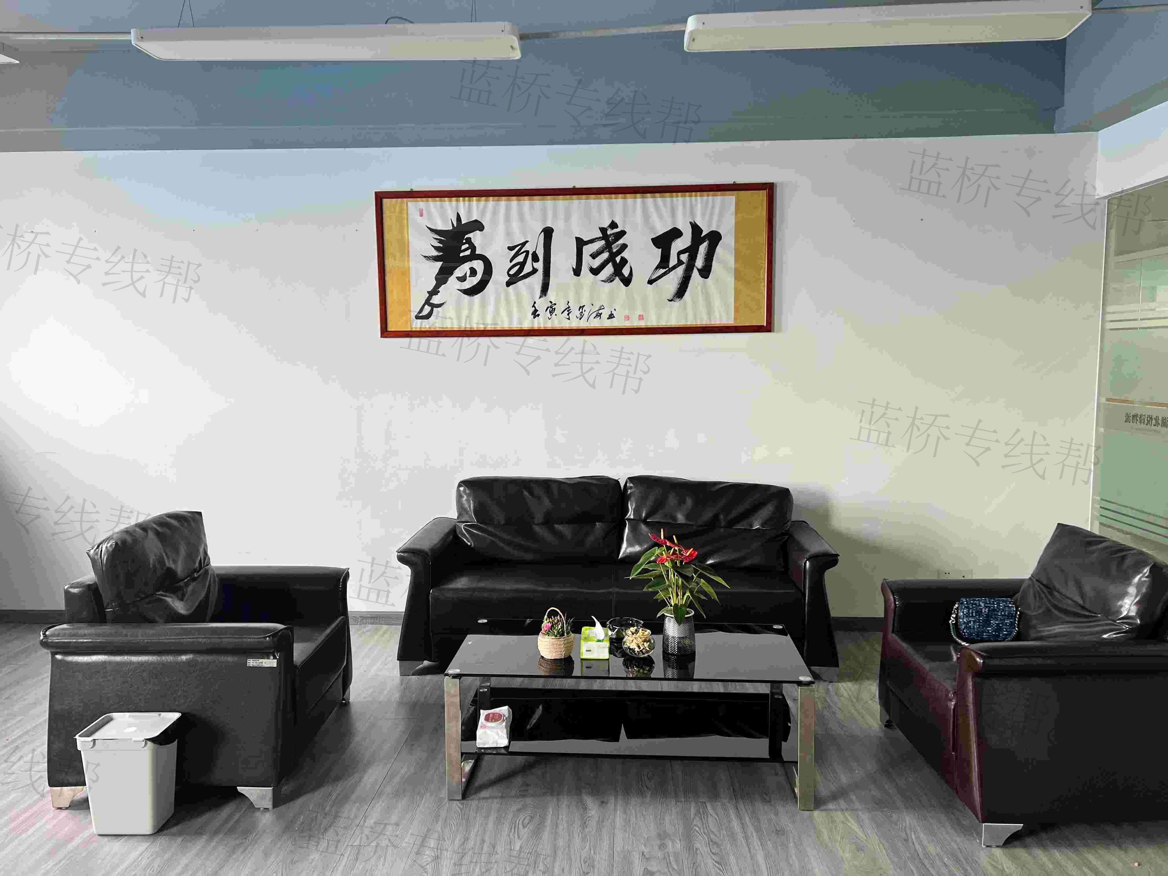 湖北悅鋒物流有限公司