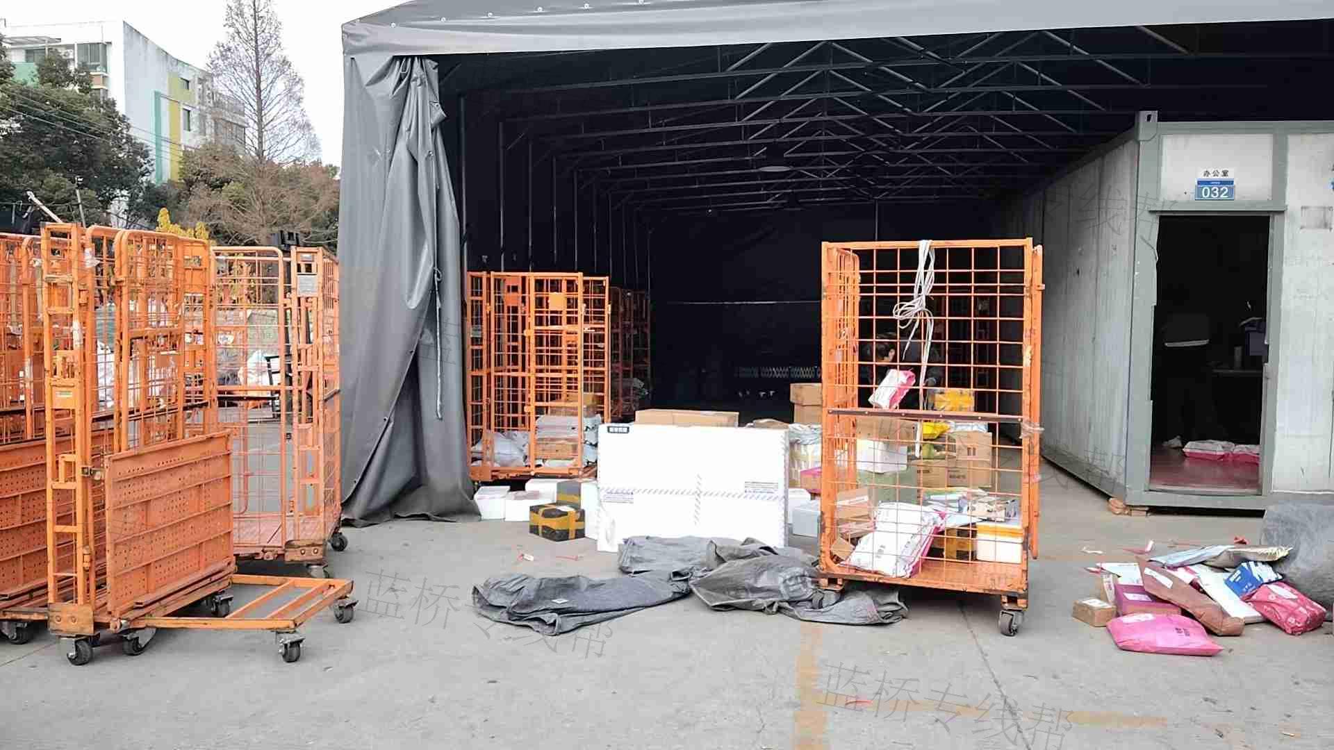 昆山市达达通城市配送有限公司