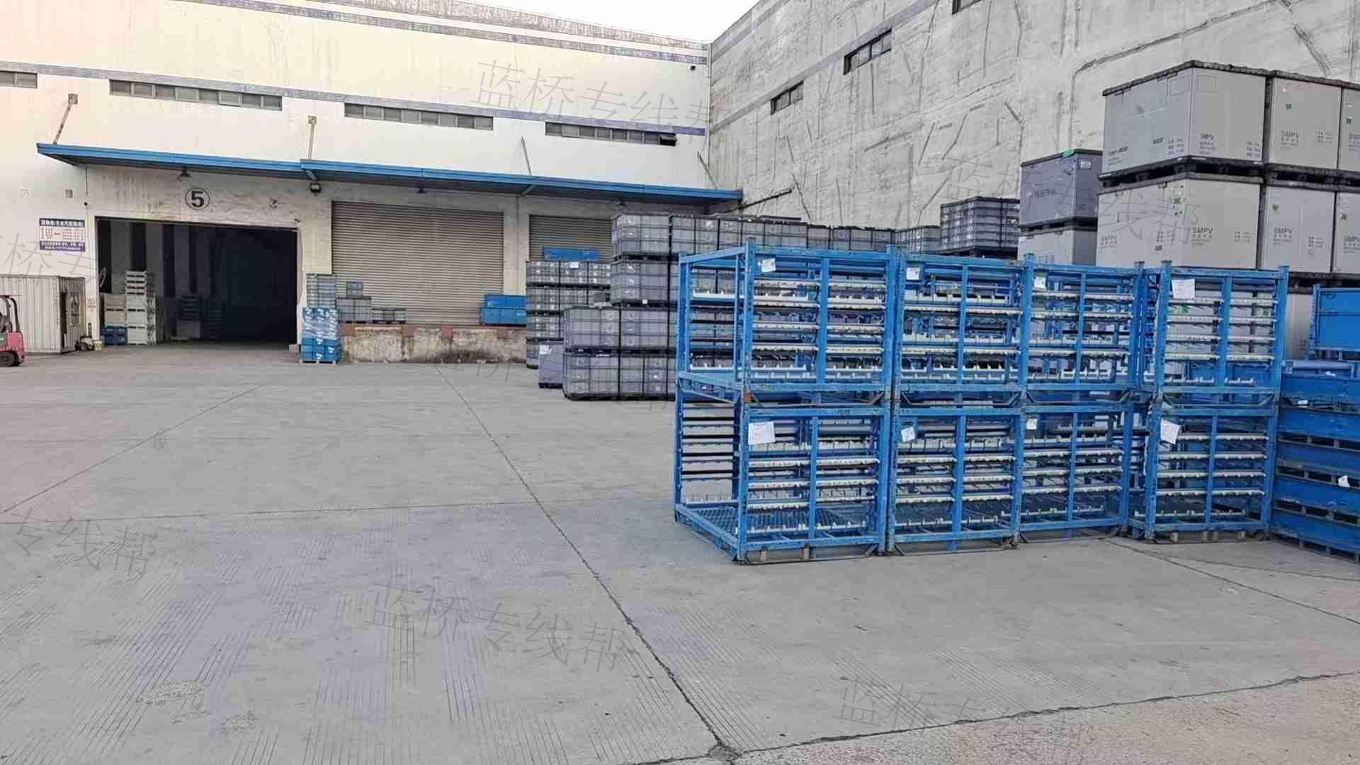 捷馳緣物流有限公司