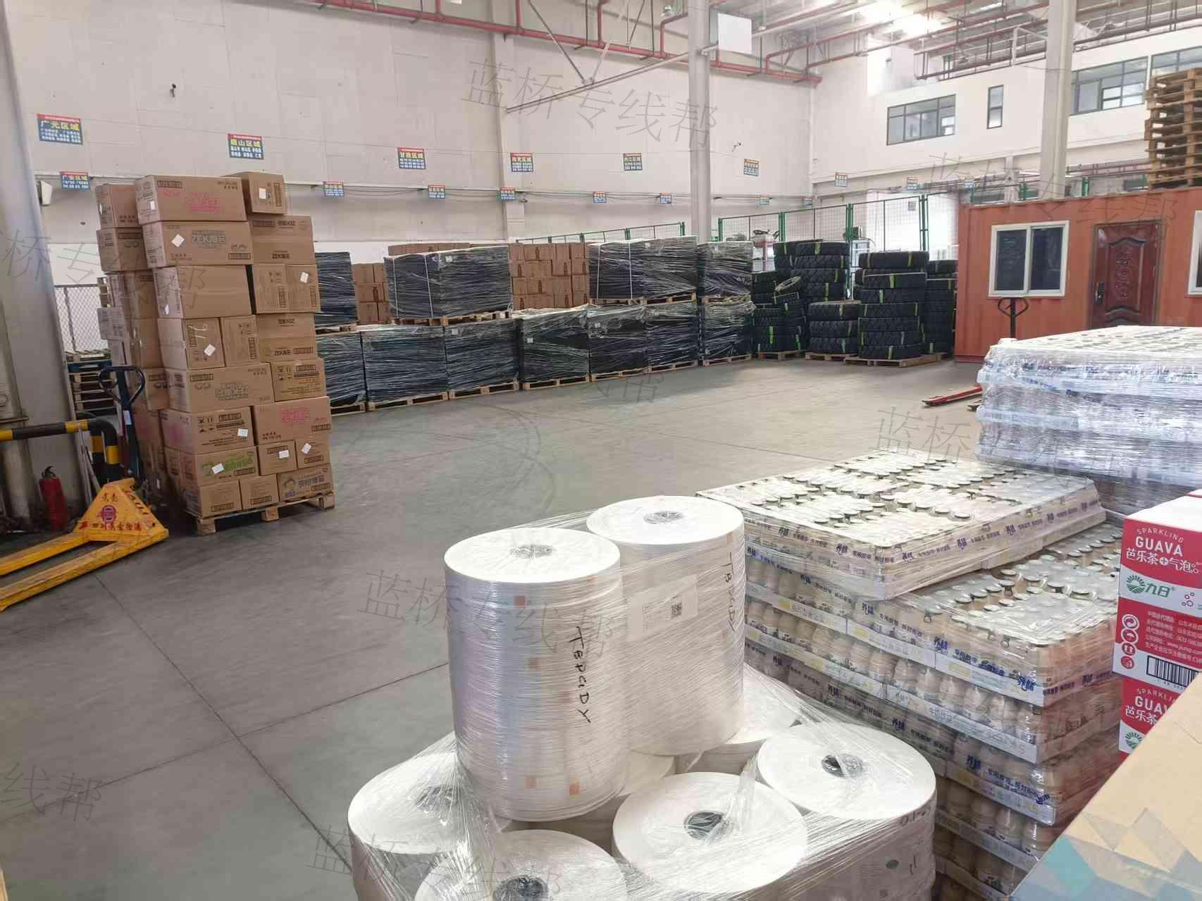威海福顺物流仓储有限公司