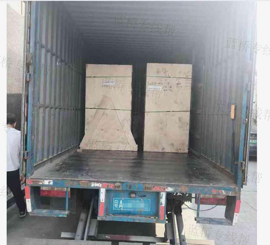 深圳合马物流有限公司