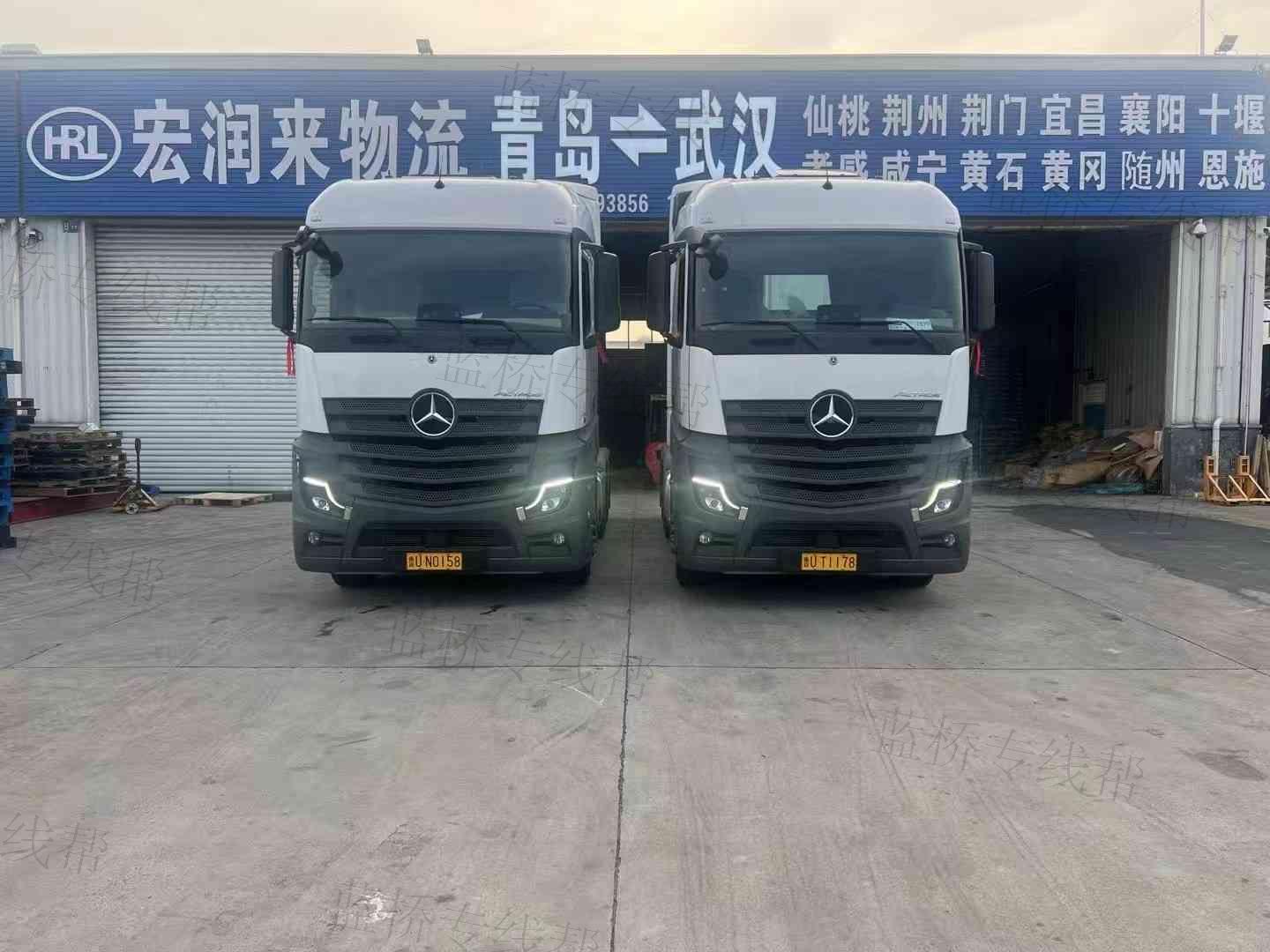 武漢宏潤來物流有限公司