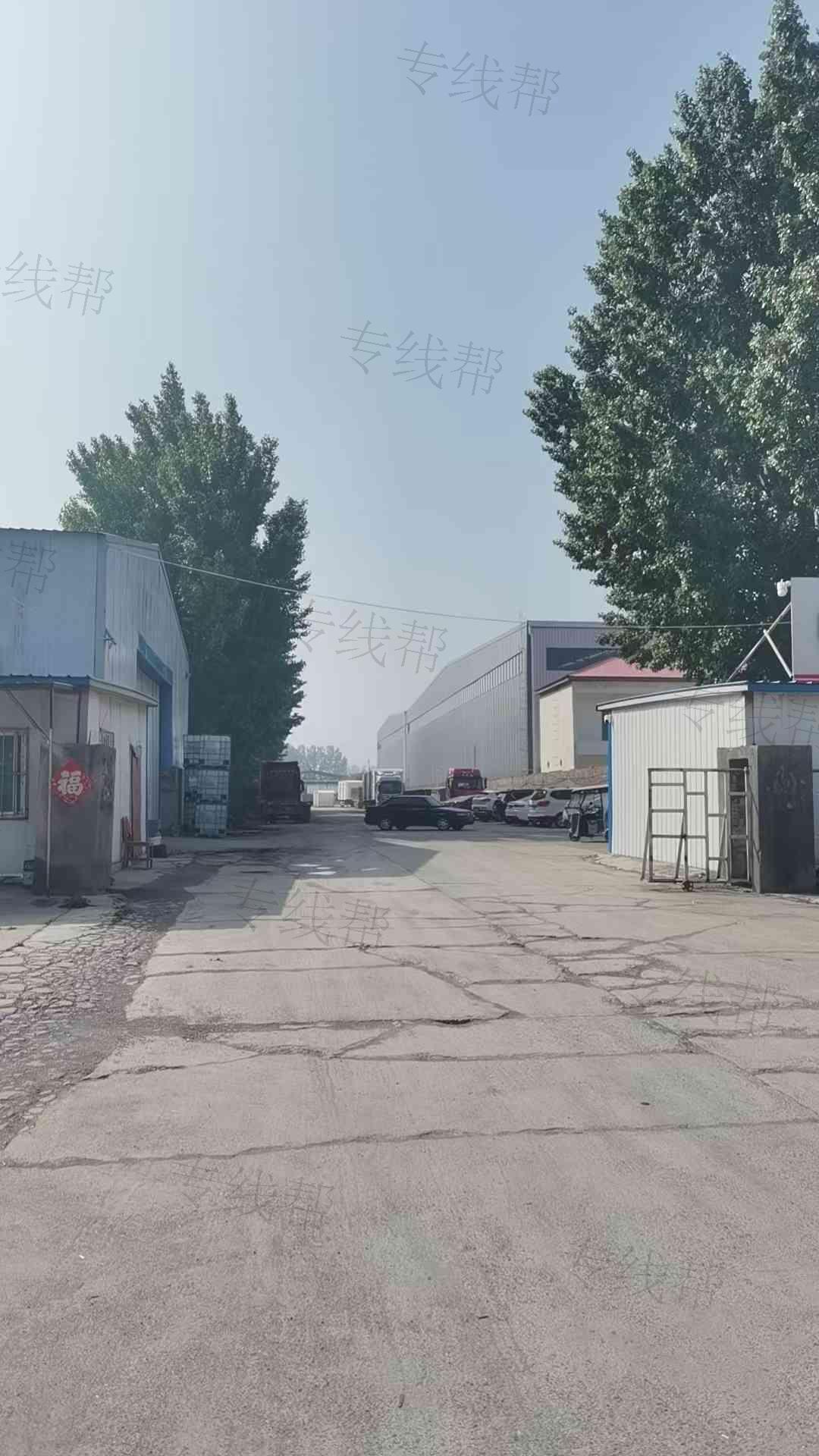 新乡县安捷运输有限公司