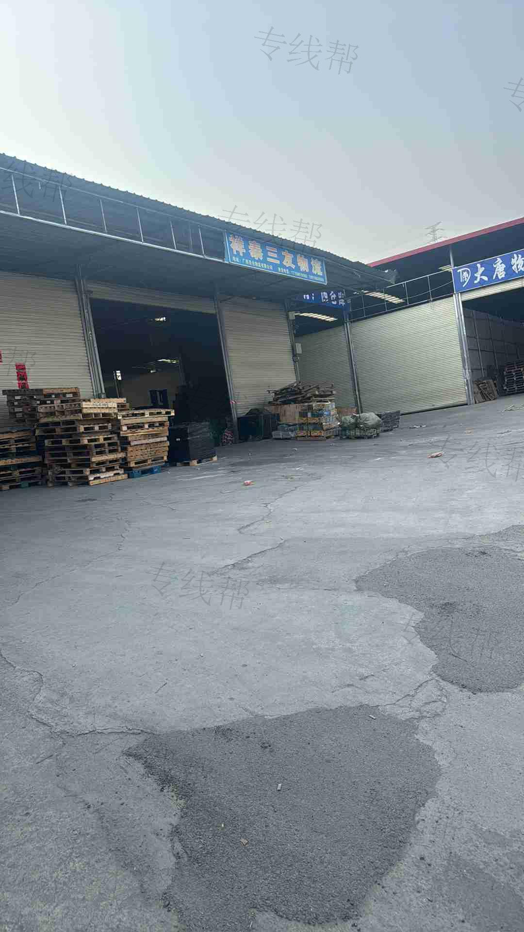 祥泰三友物流