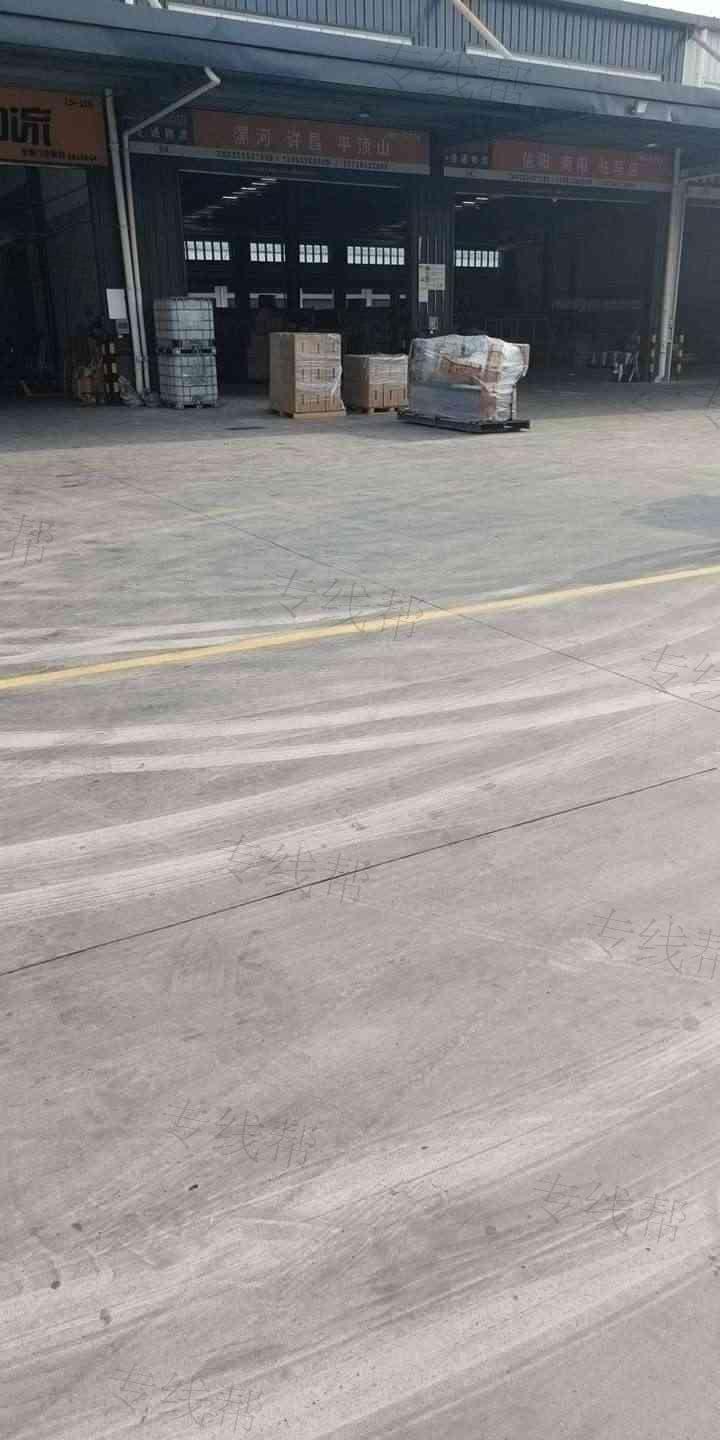 滕州市速通物流有限公司 滕州市速通物流有限公司