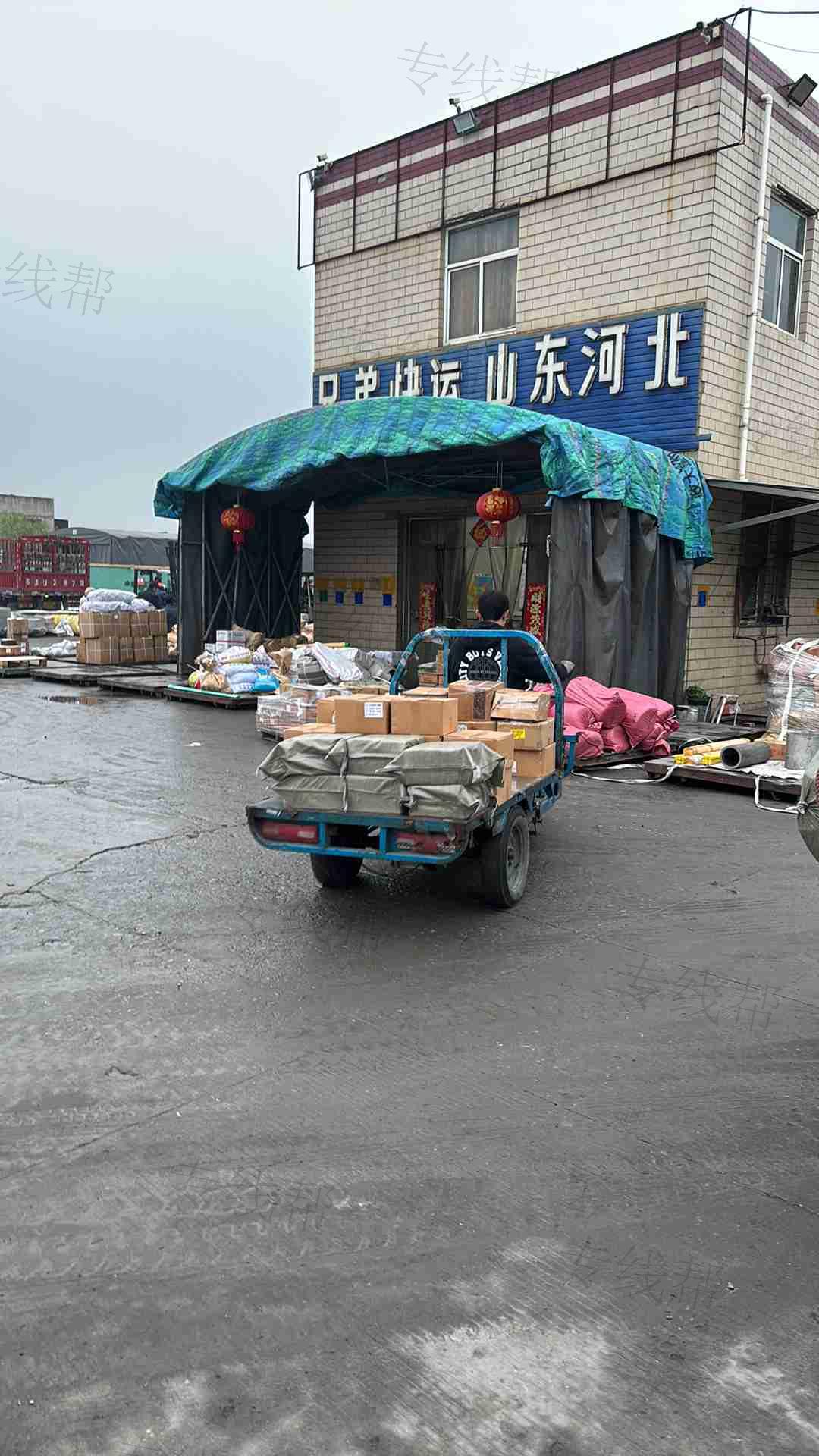 泰州兄弟物流