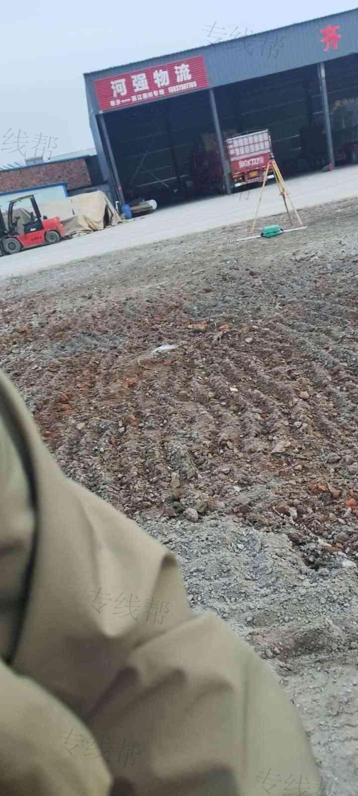 延津县石婆固镇河强货运服务部