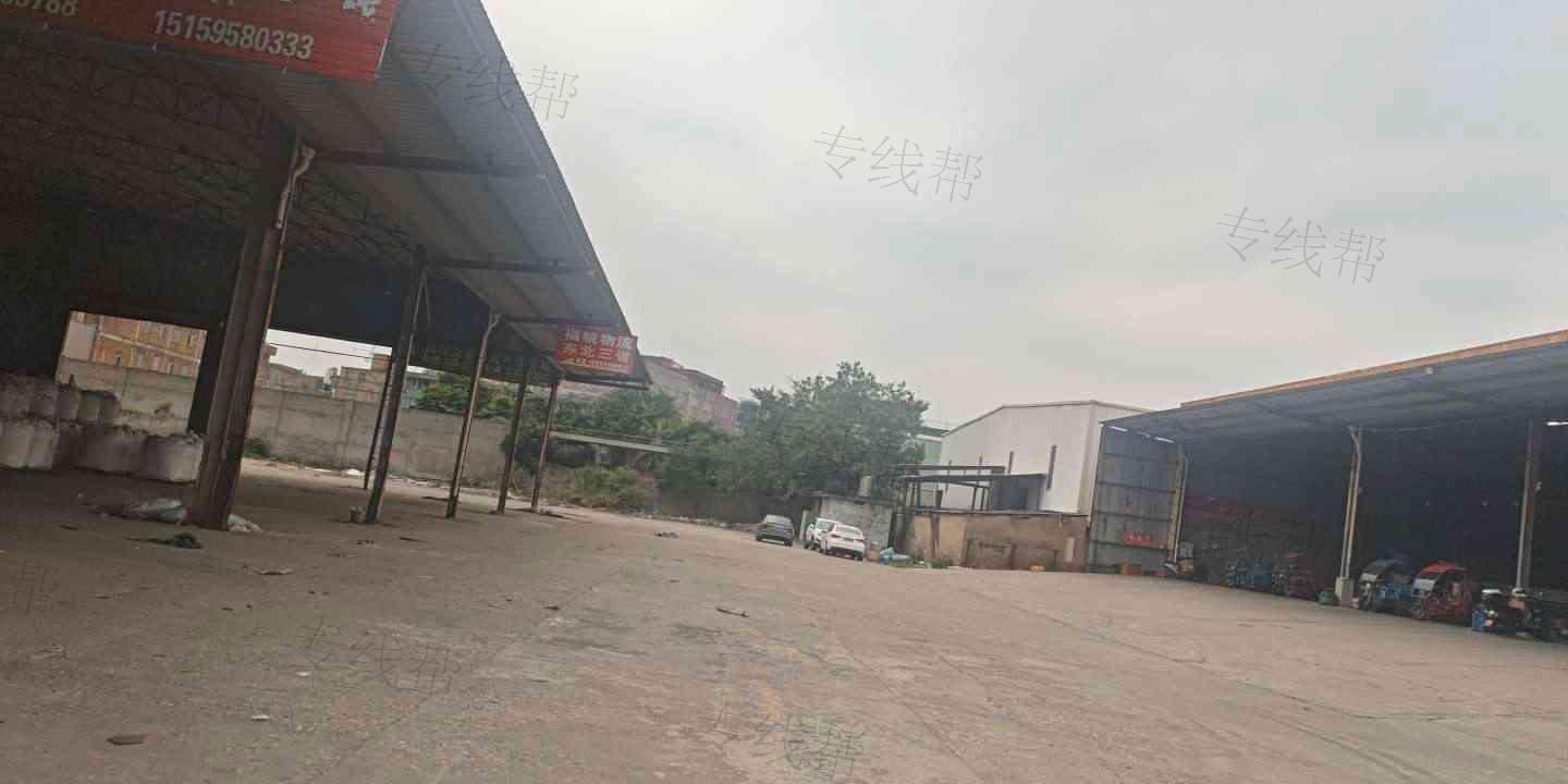福建泉州福皖物流有限责任公司